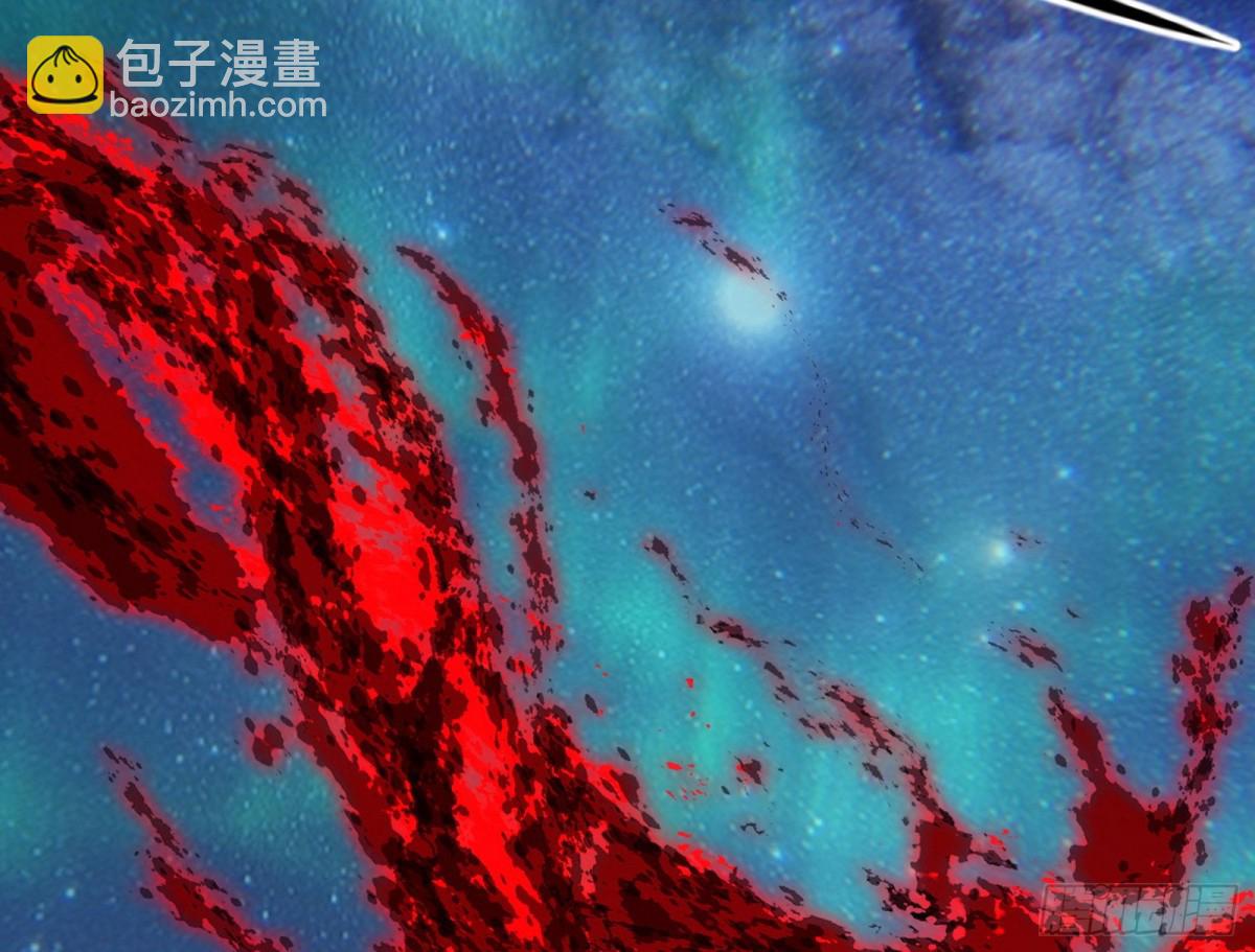 四君身——梅78