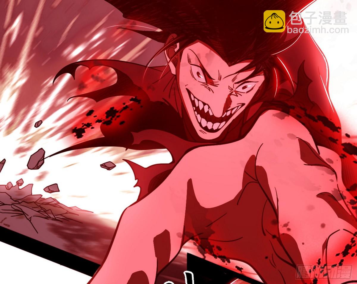 四君身——梅8