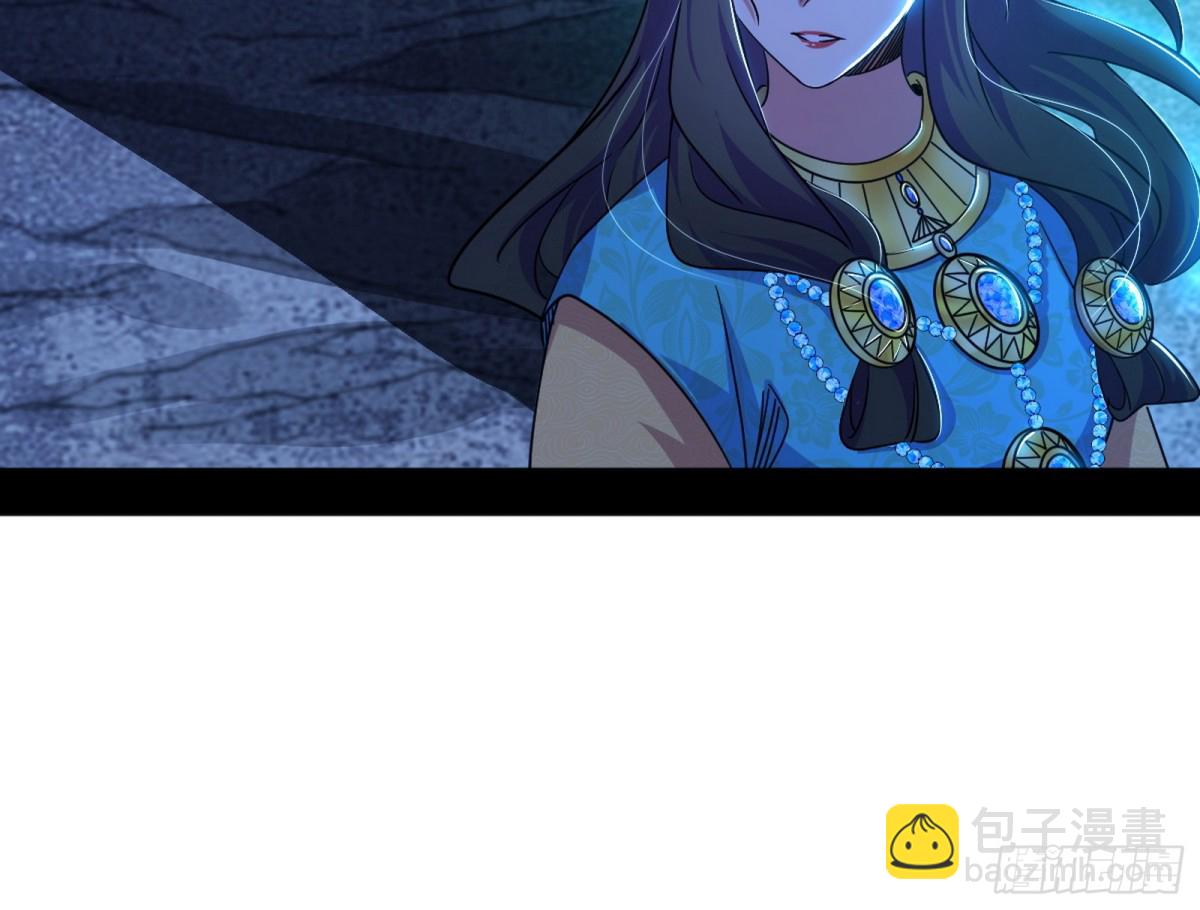 四君身——梅88