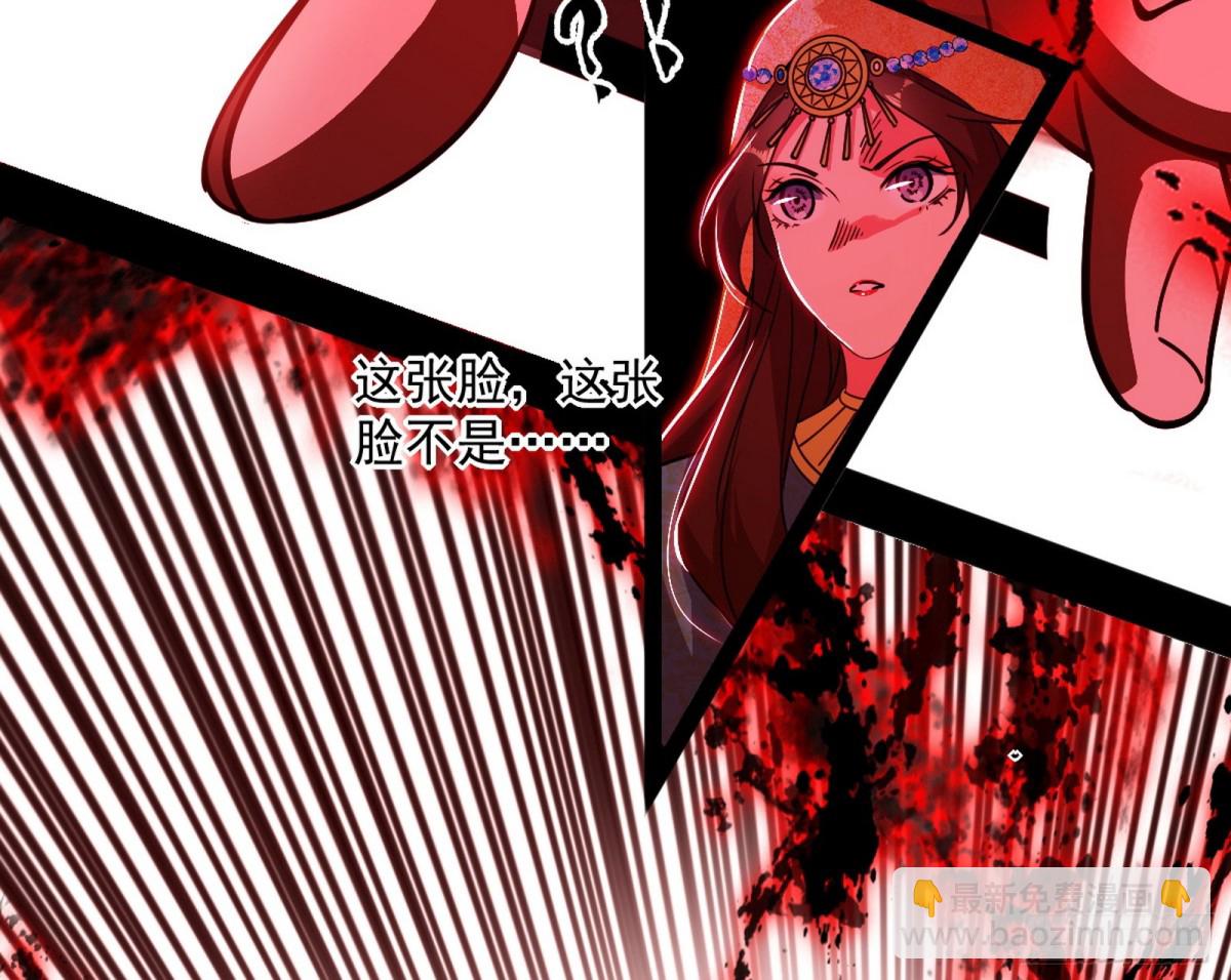 四君身——梅9