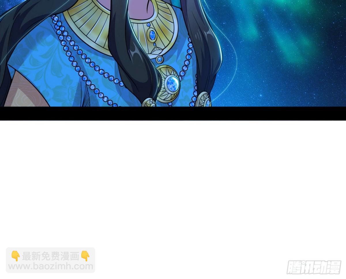 四君身——梅95