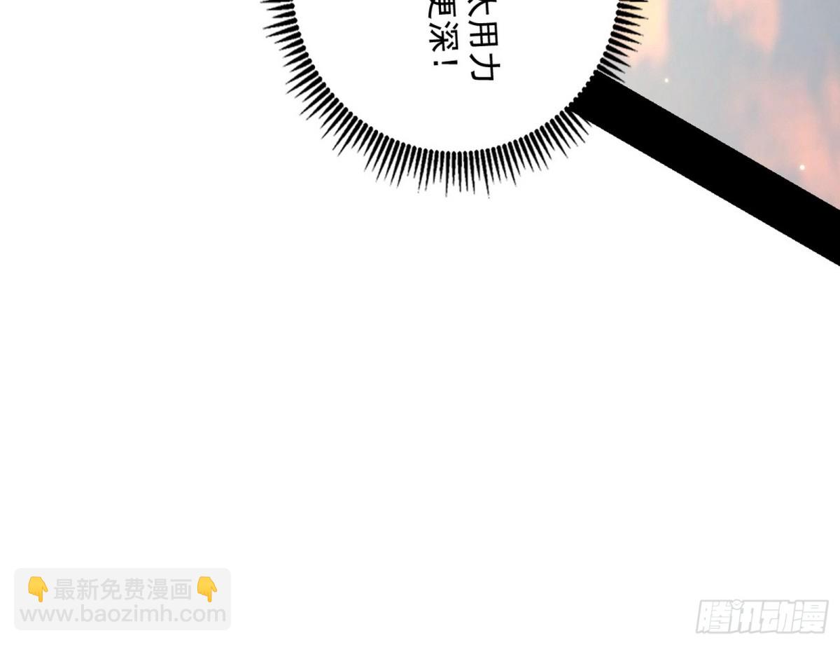 时轮洞天与谢焱的抉择108