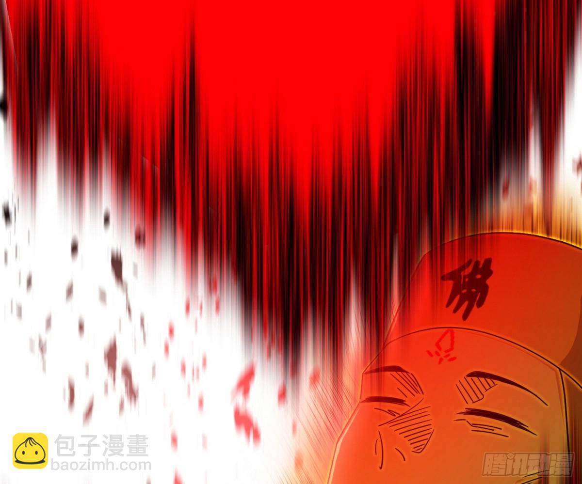 时轮洞天与谢焱的抉择130