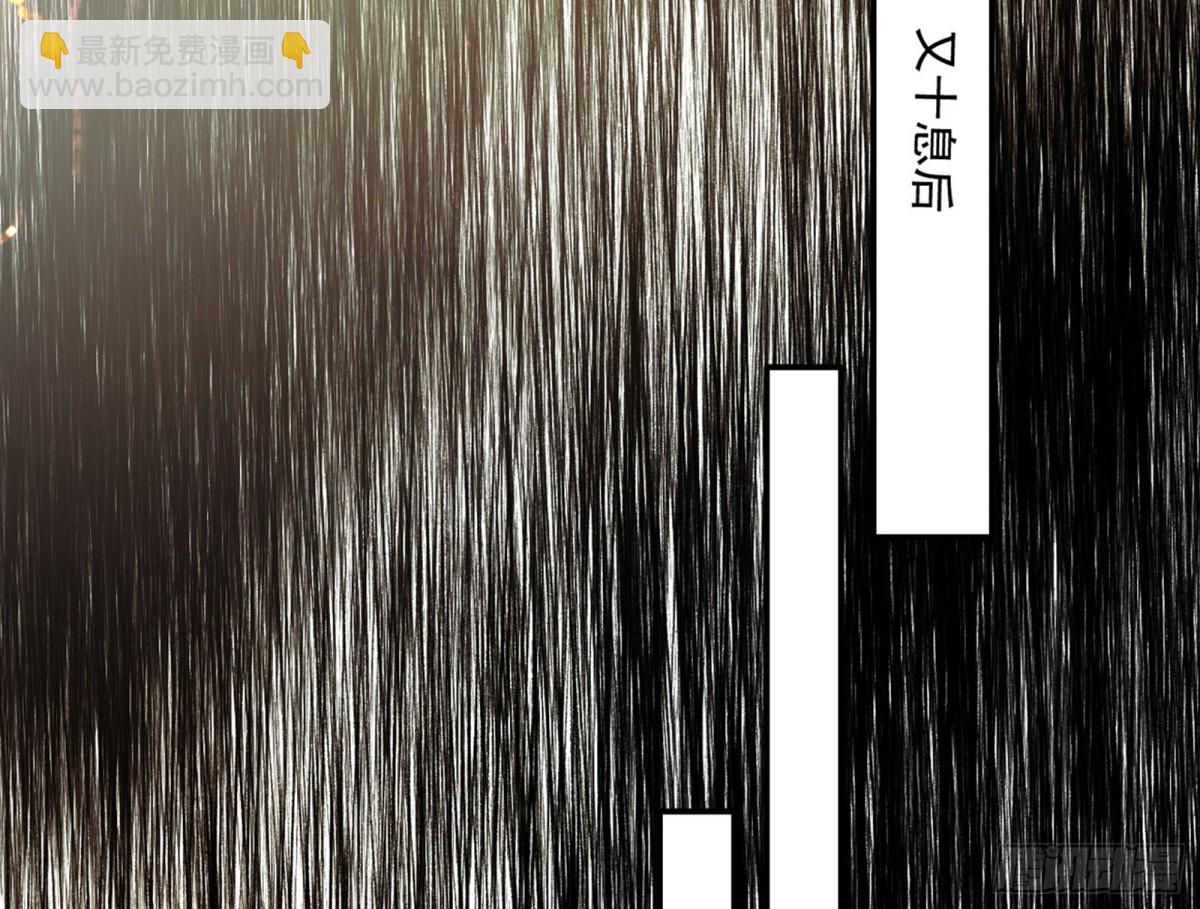时轮洞天与谢焱的抉择59