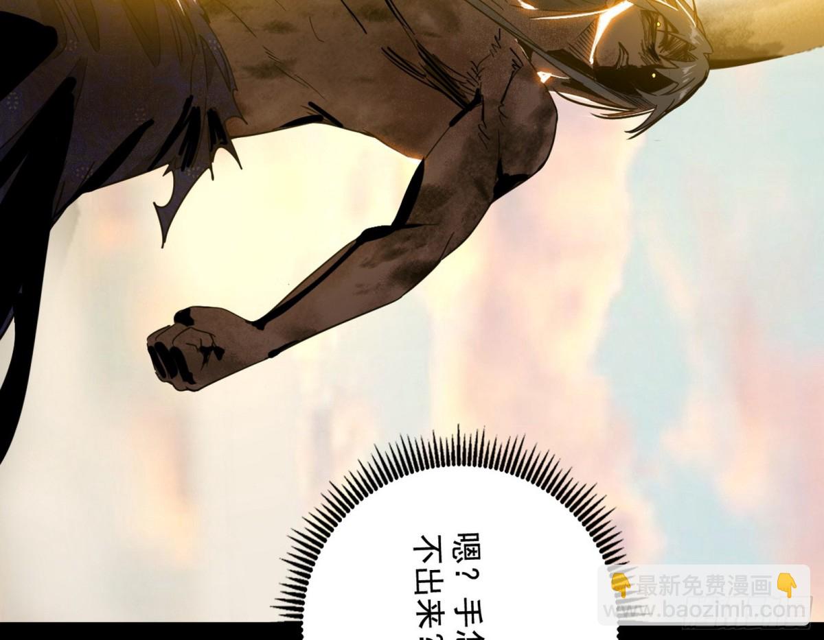 时轮洞天与谢焱的抉择80