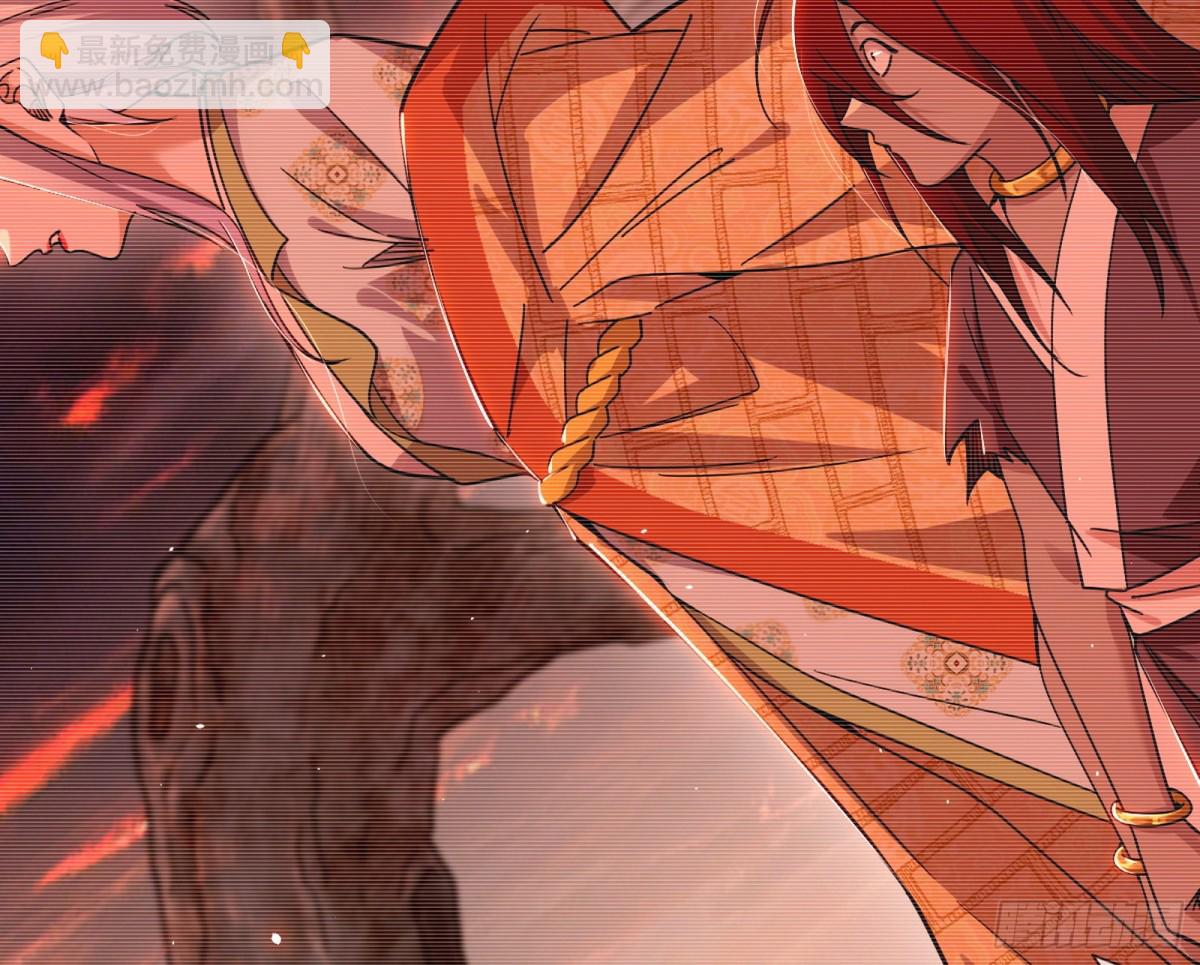 师与徒101