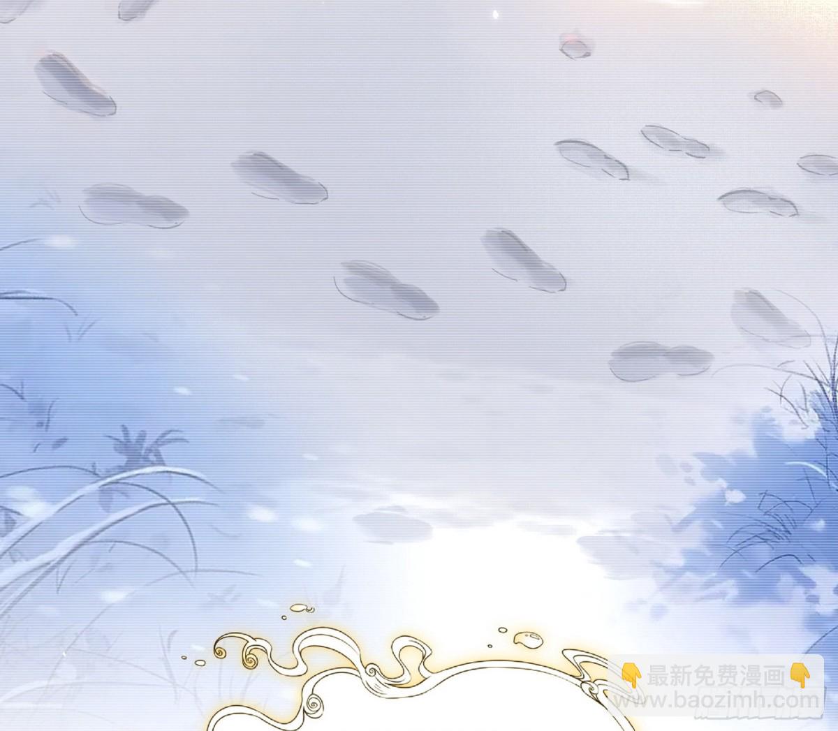 师与徒117