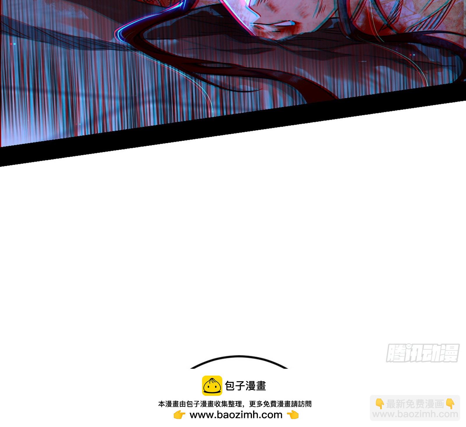 傍上富婆了！107