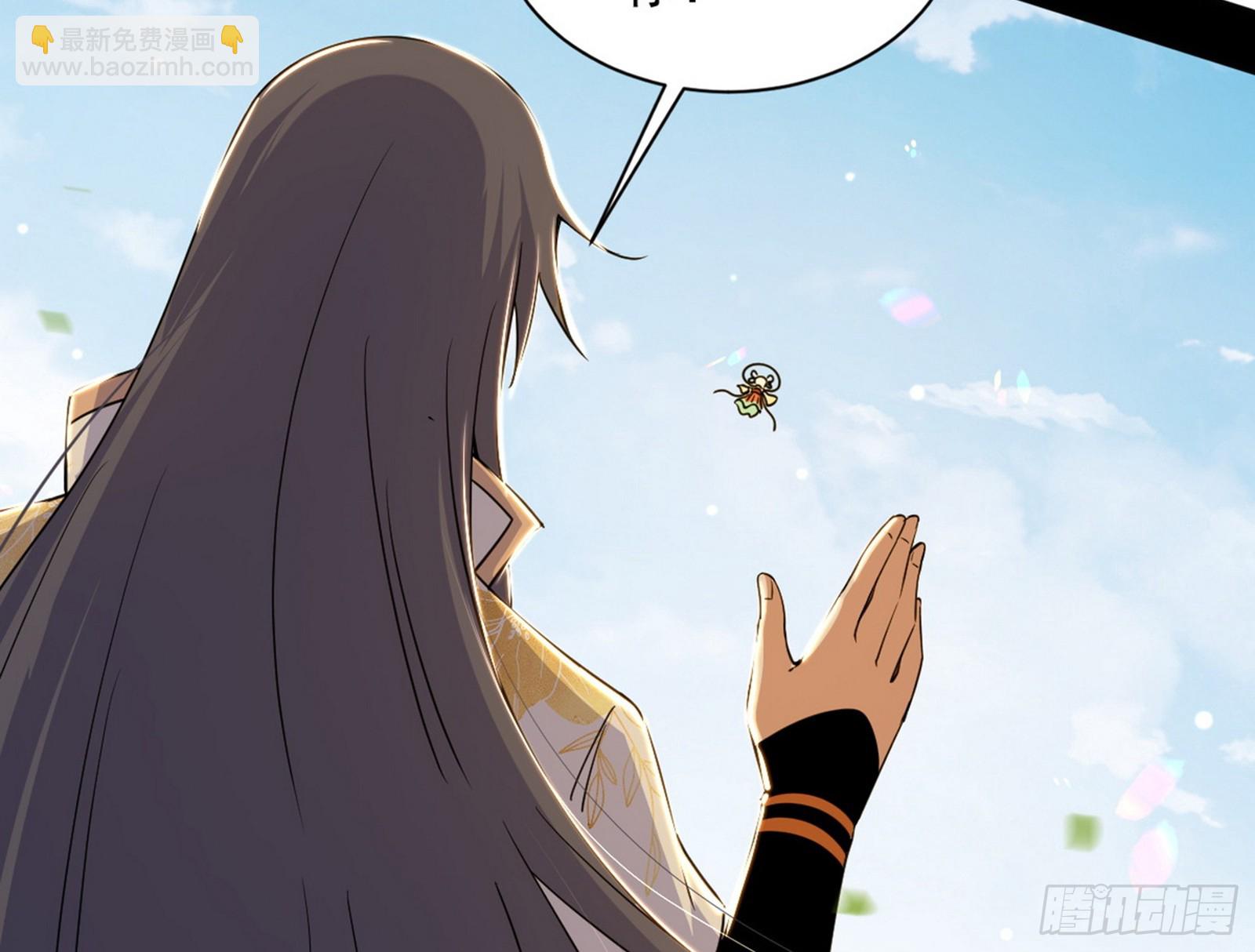 傍上富婆了！139