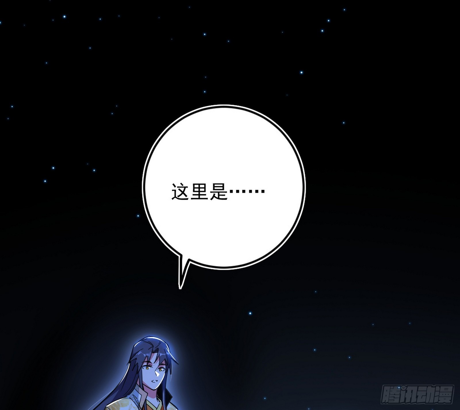 傍上富婆了！58