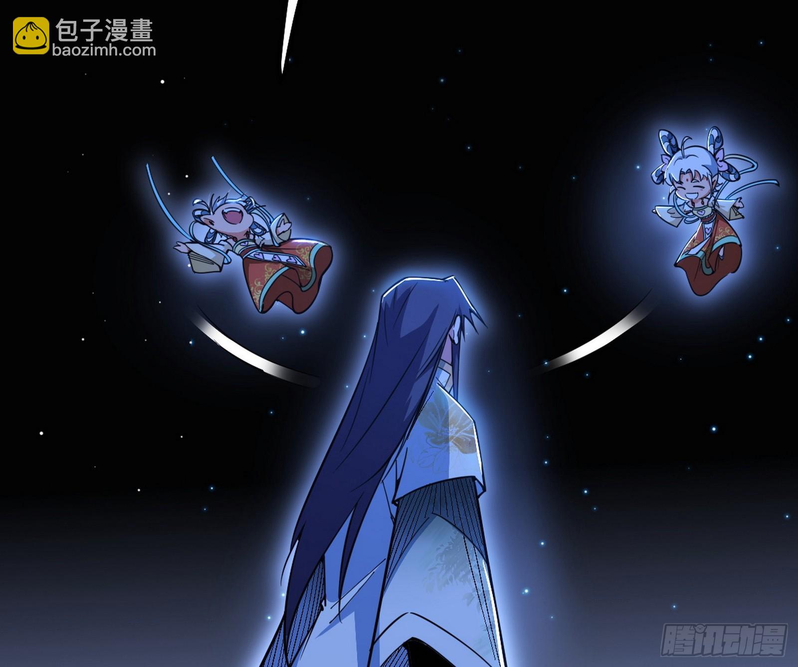 傍上富婆了！62