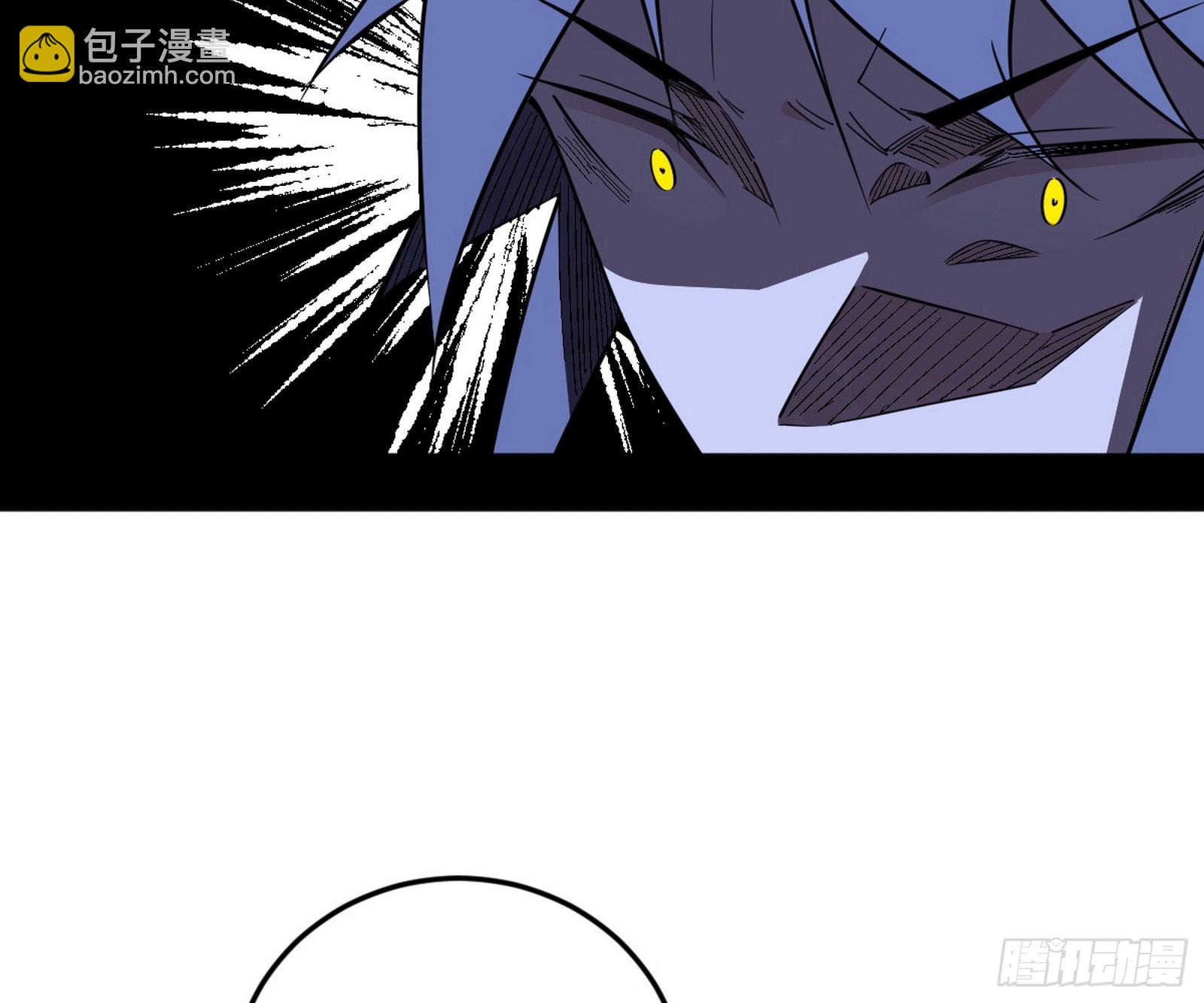 傍上富婆了！77