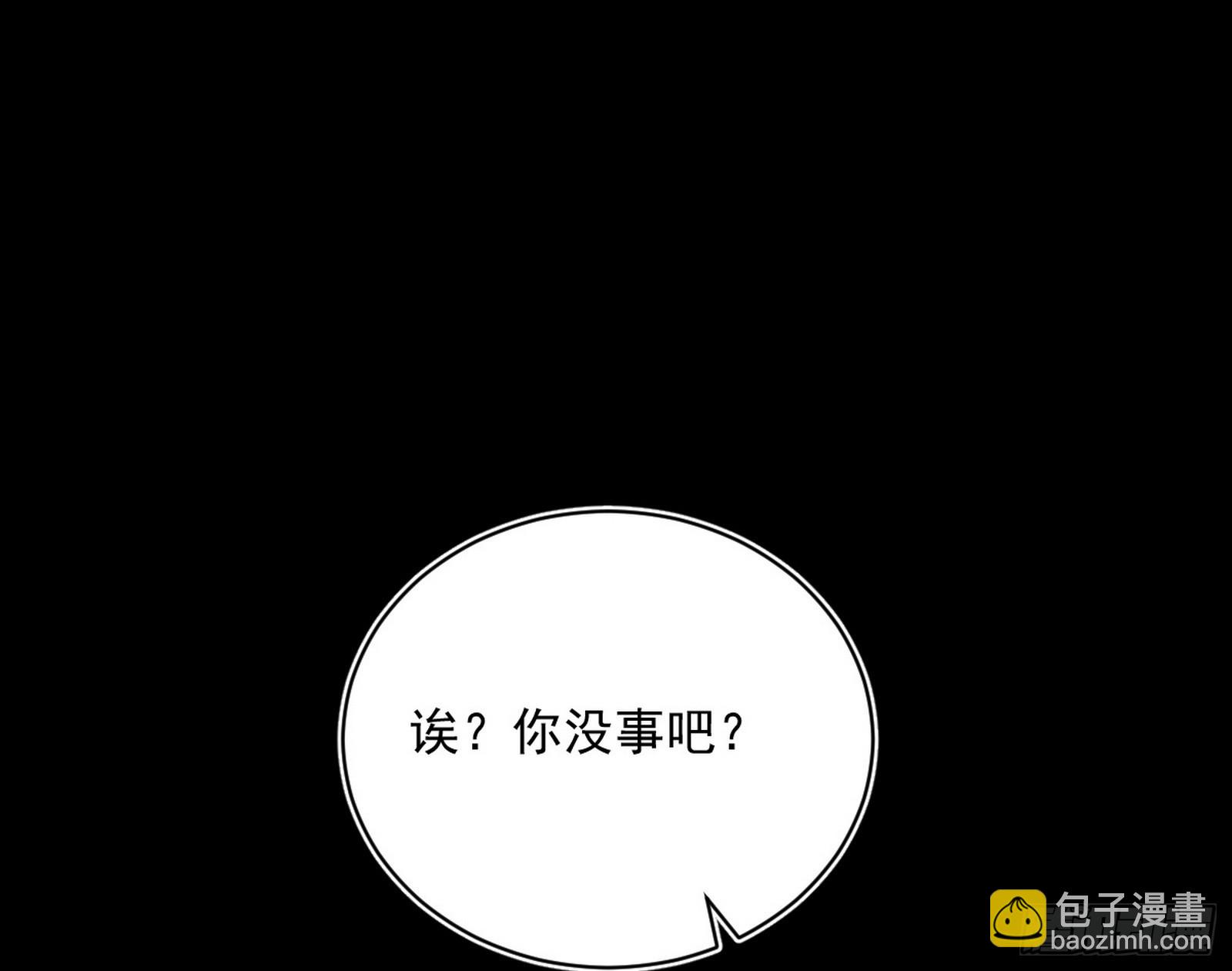 来自五星灵的降维打击123