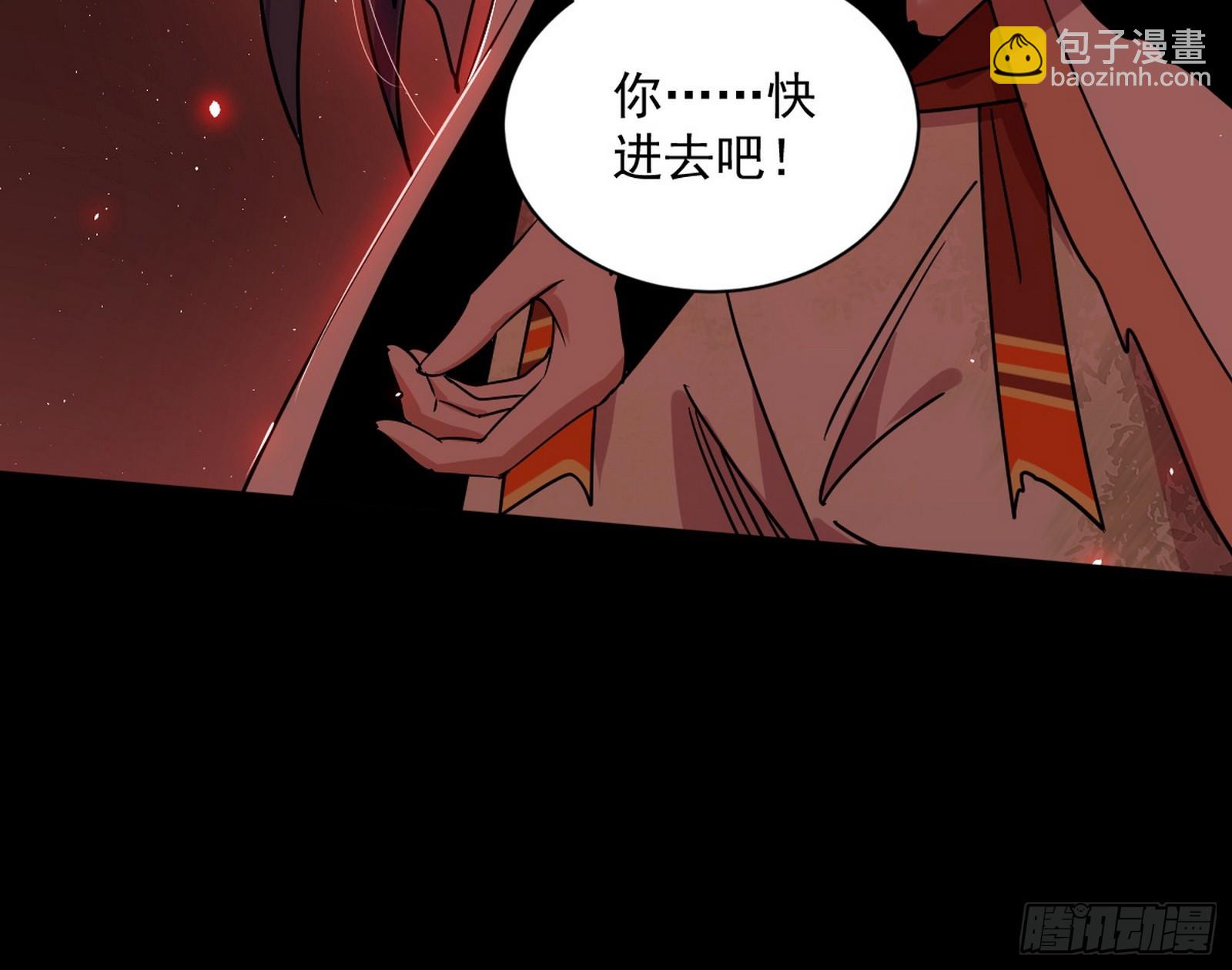 来自五星灵的降维打击126