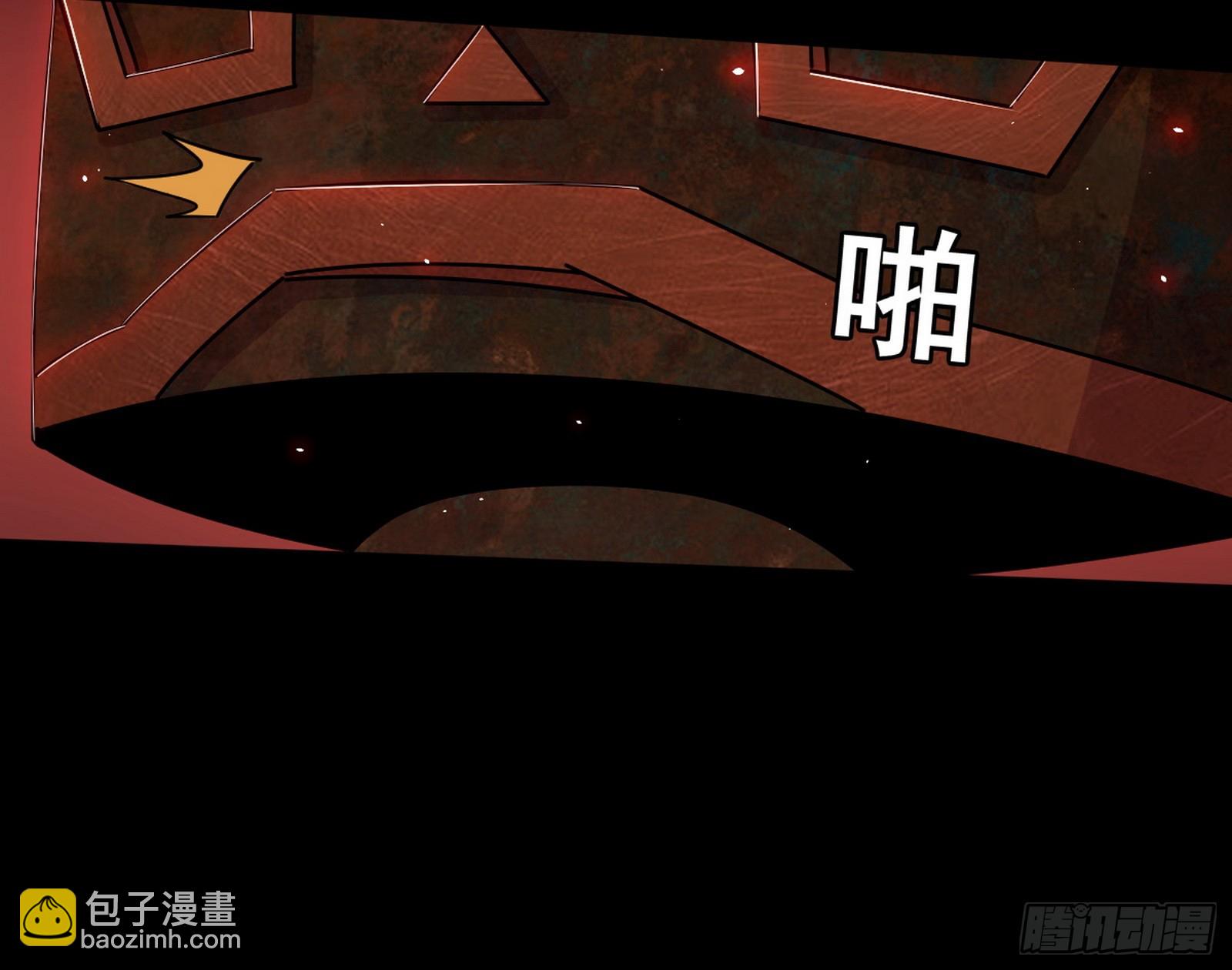 来自五星灵的降维打击130