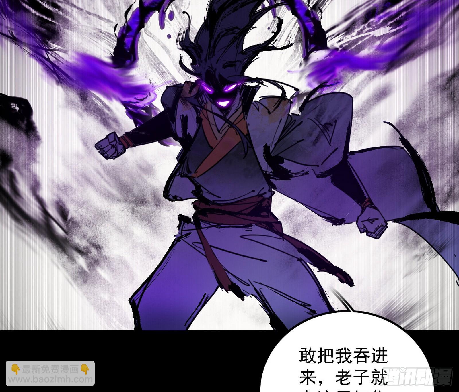 来自五星灵的降维打击32