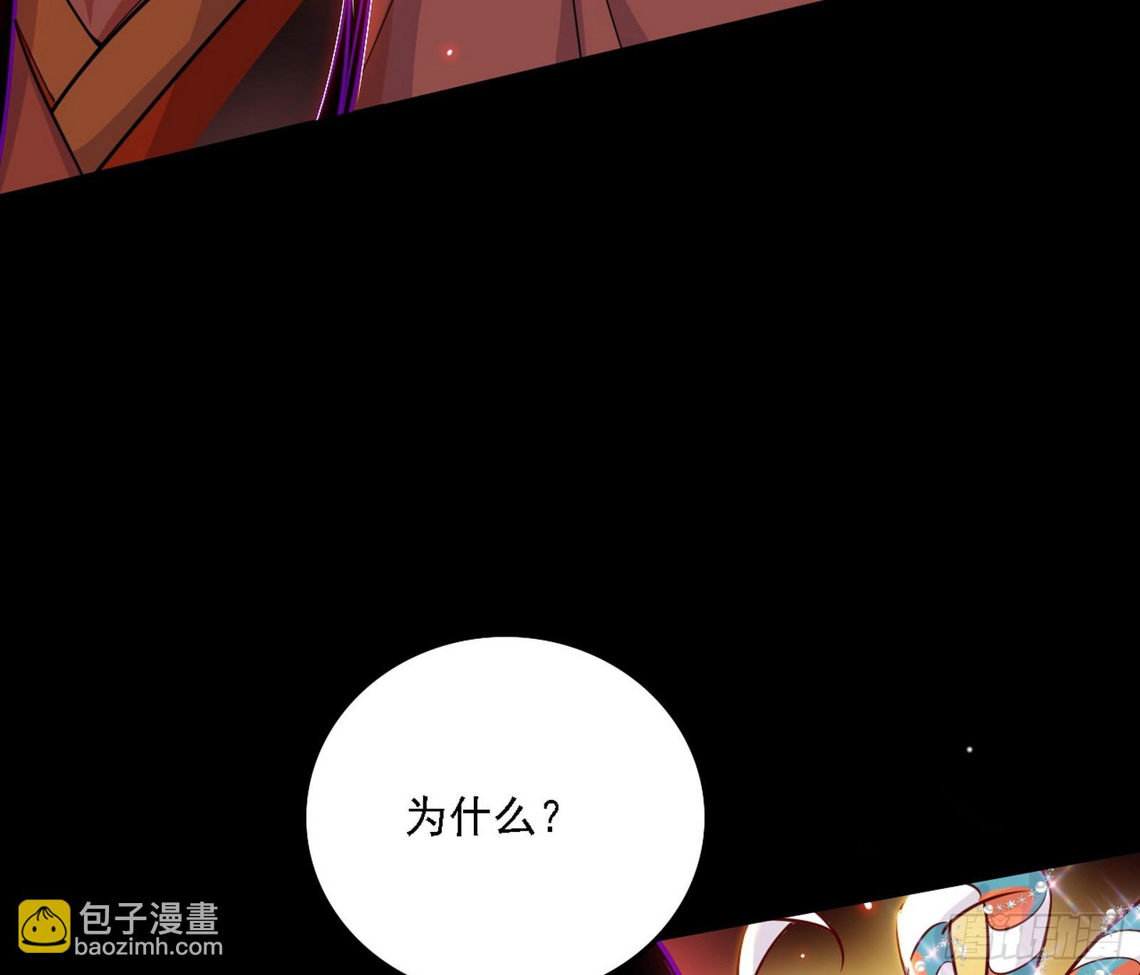 来自五星灵的降维打击36