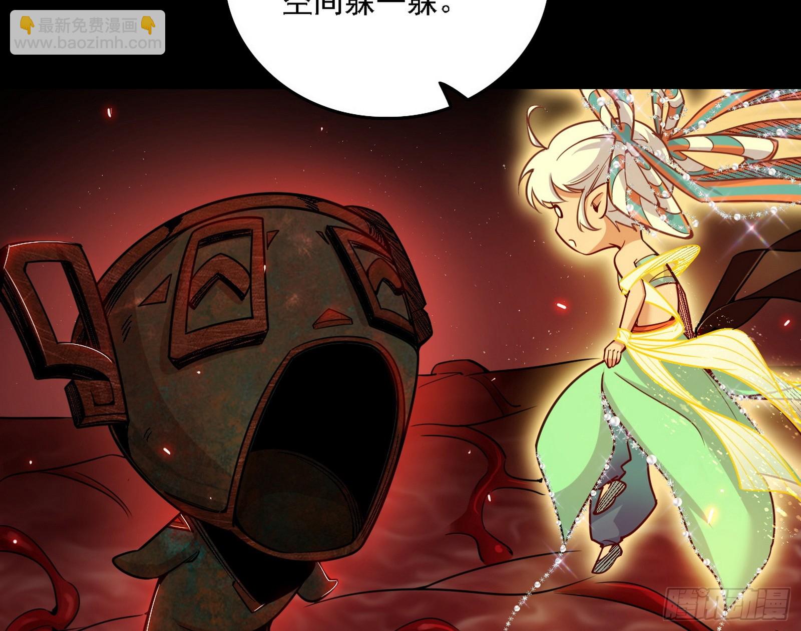 来自五星灵的降维打击56