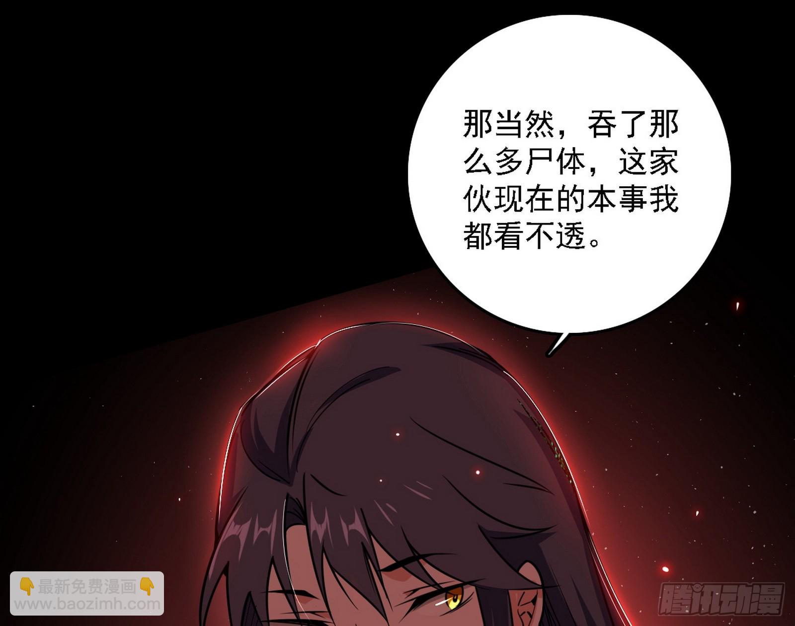 来自五星灵的降维打击58