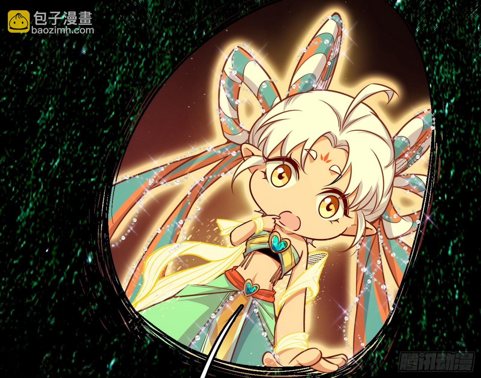 来自五星灵的降维打击61