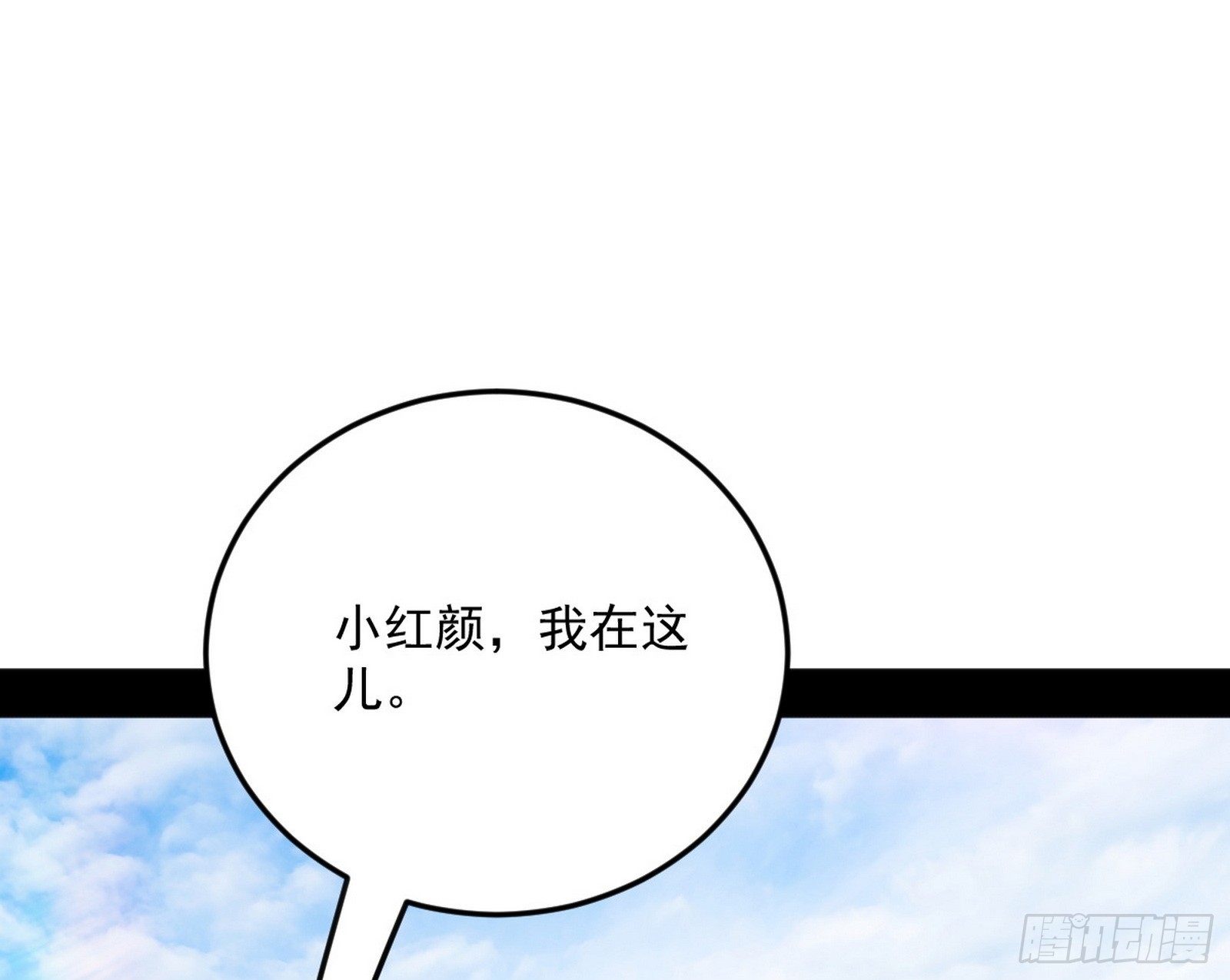 逃得过初一，逃不过十五110