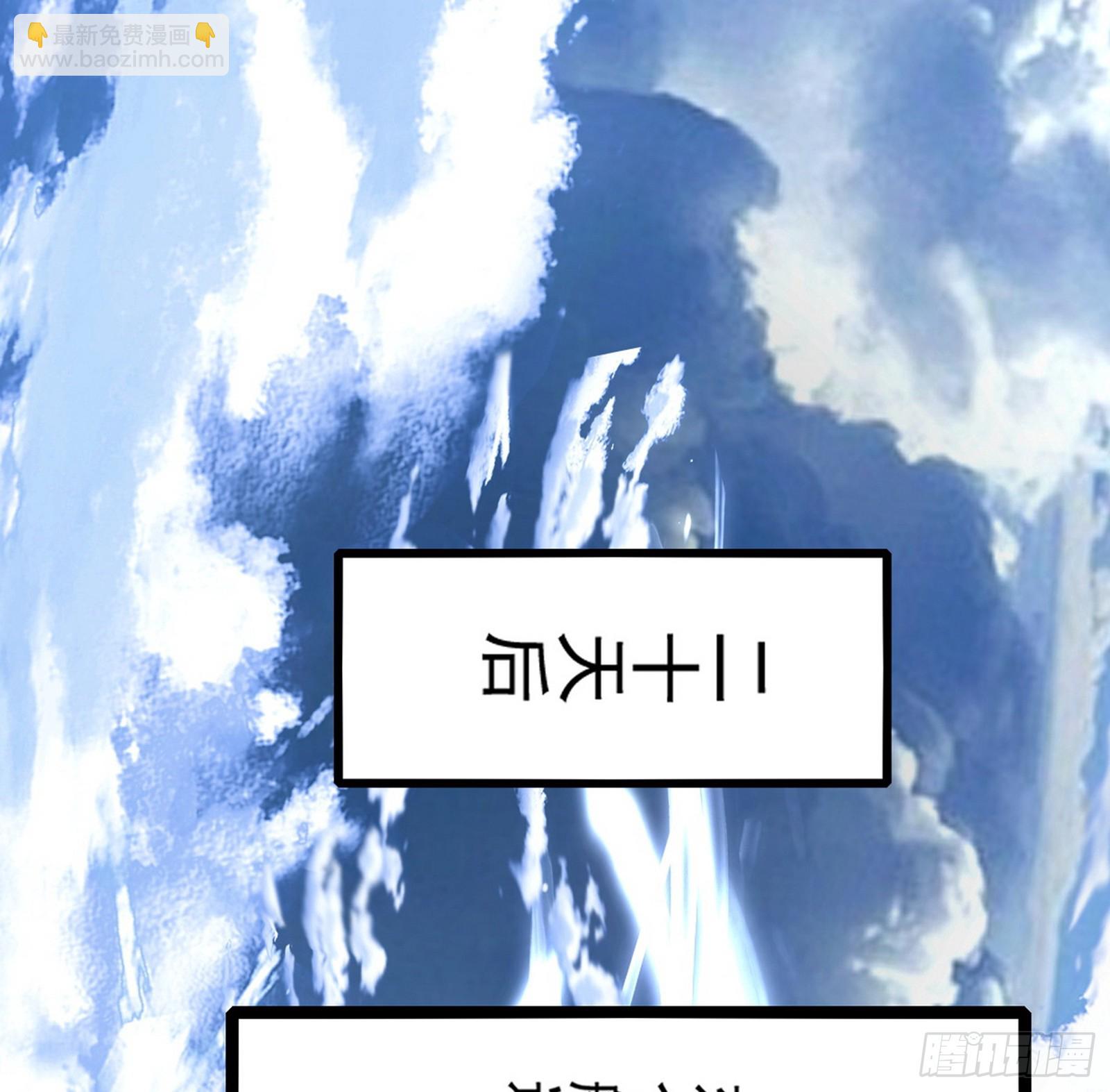 胆大妄为两人组2