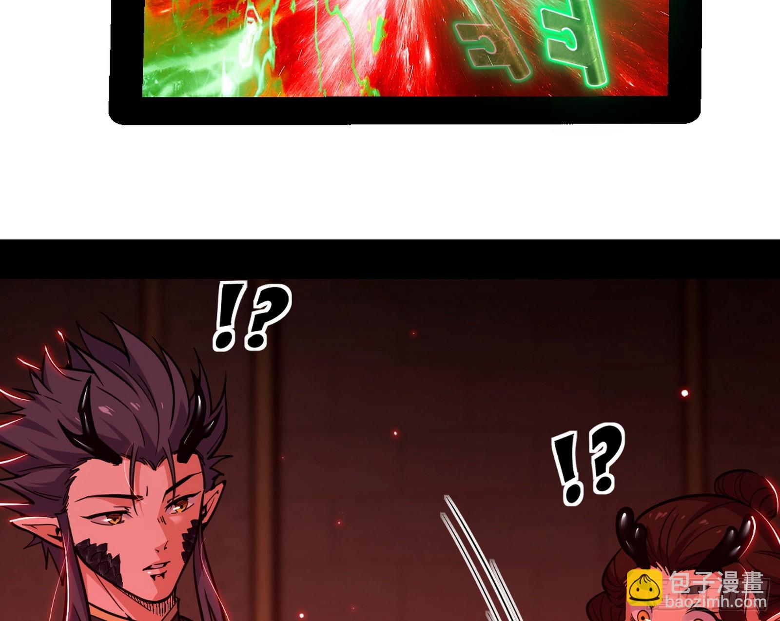 一波未平102