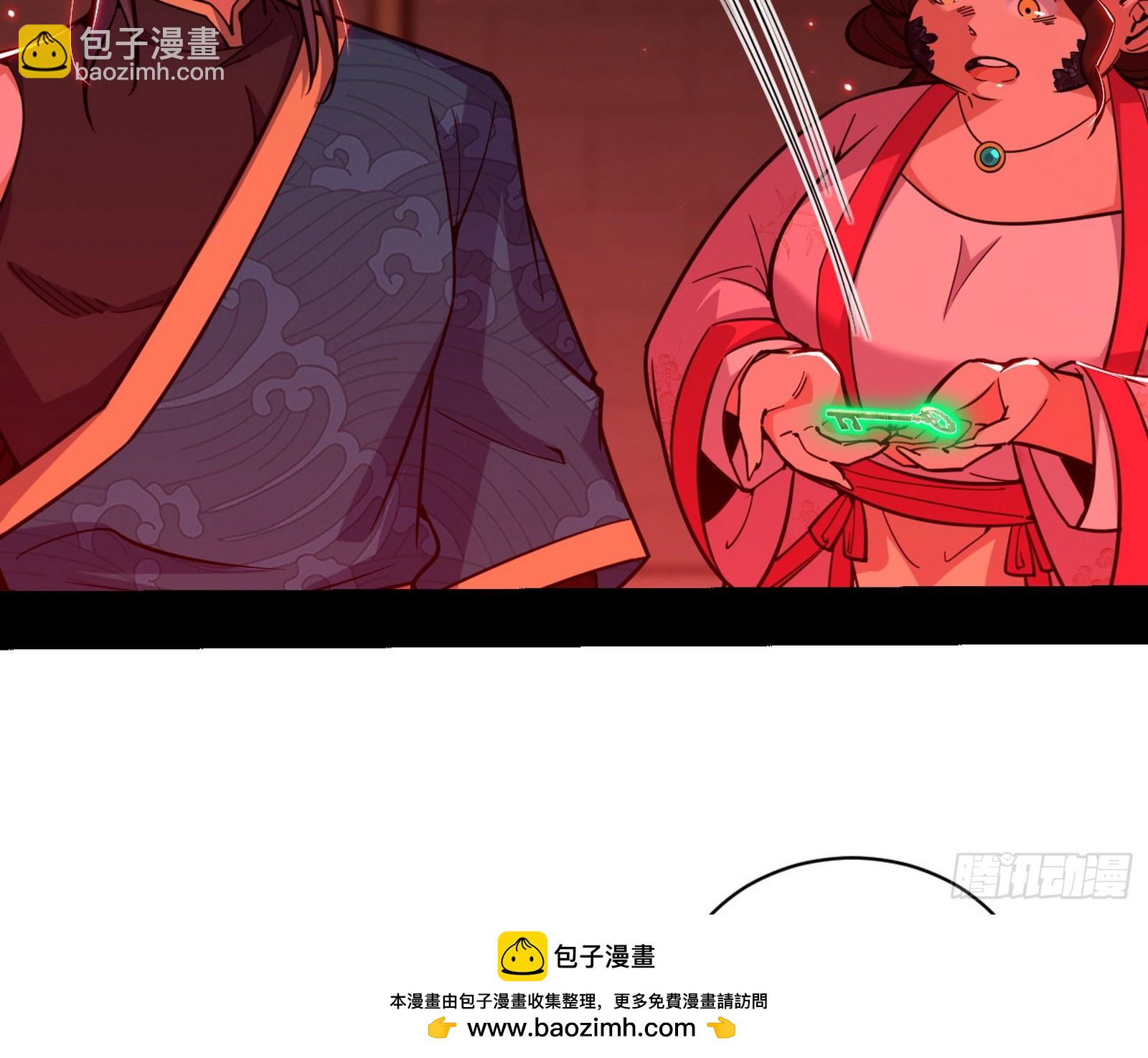 一波未平103
