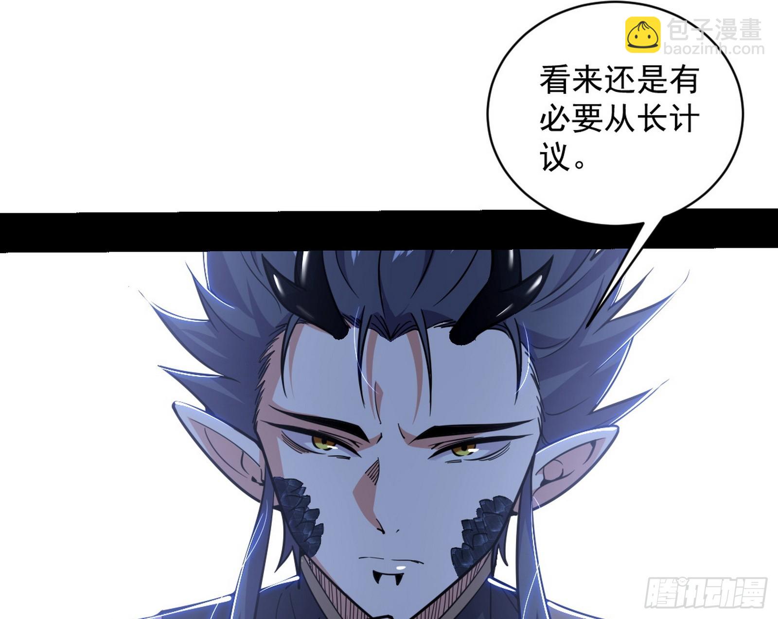 一波未平113