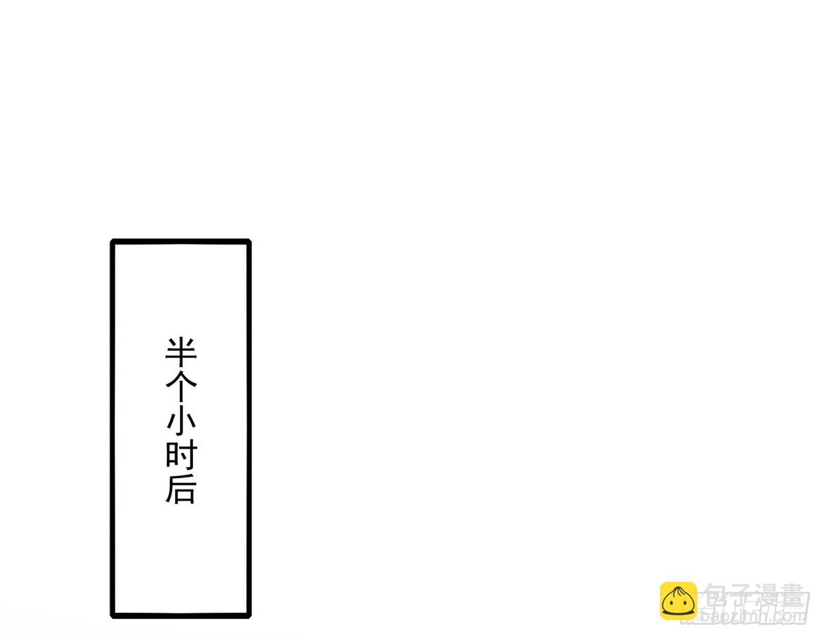 一波未平115