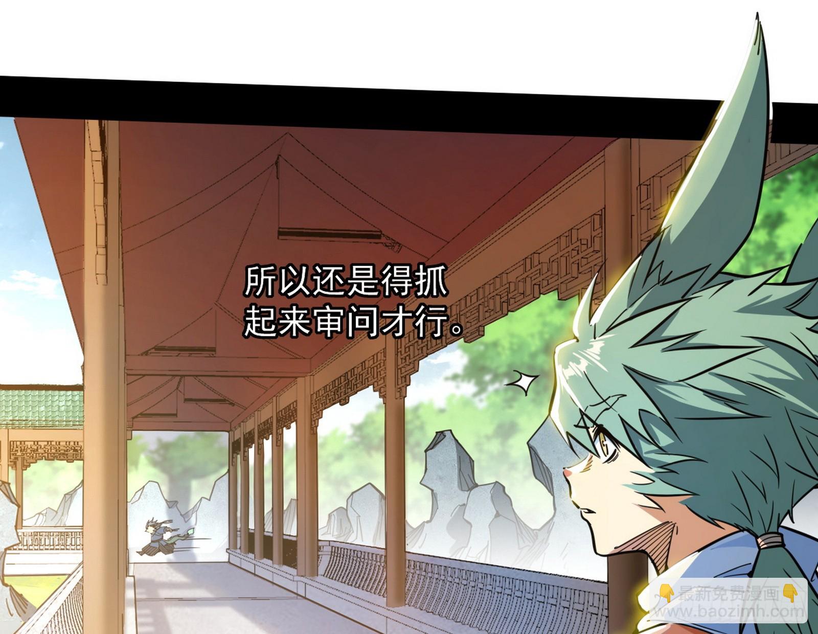 一波未平122