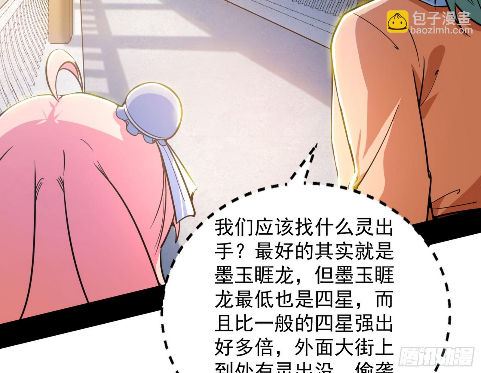 一波未平123
