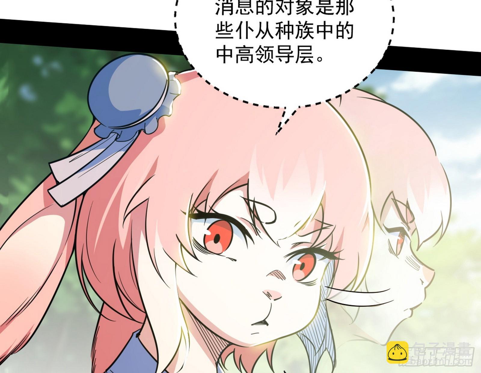 一波未平125