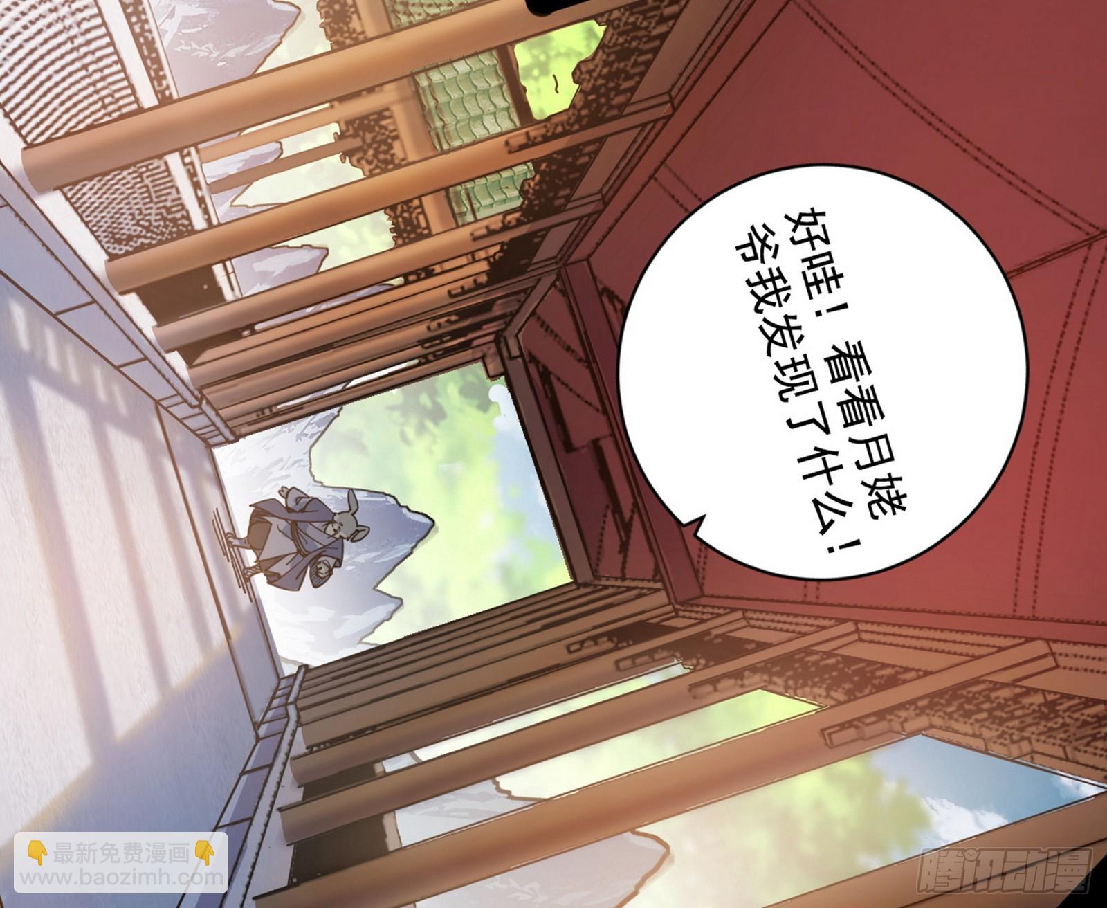 一波未平129