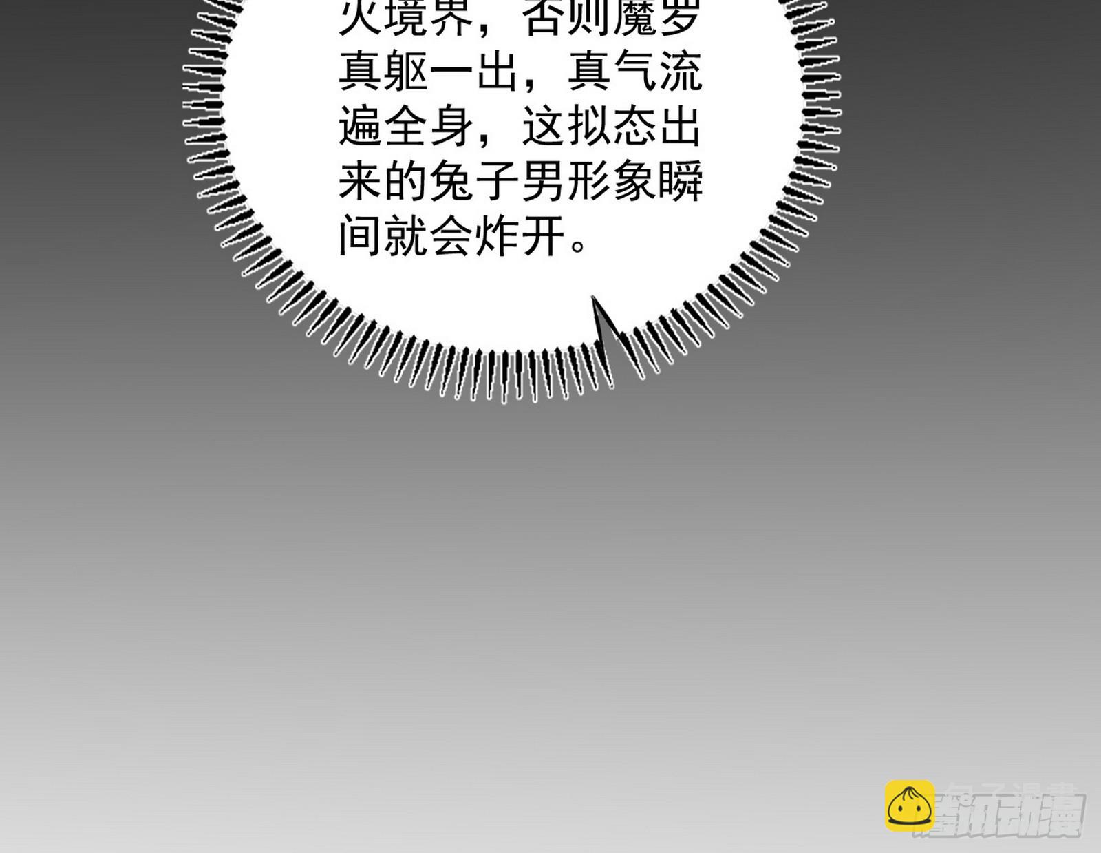 一波未平13