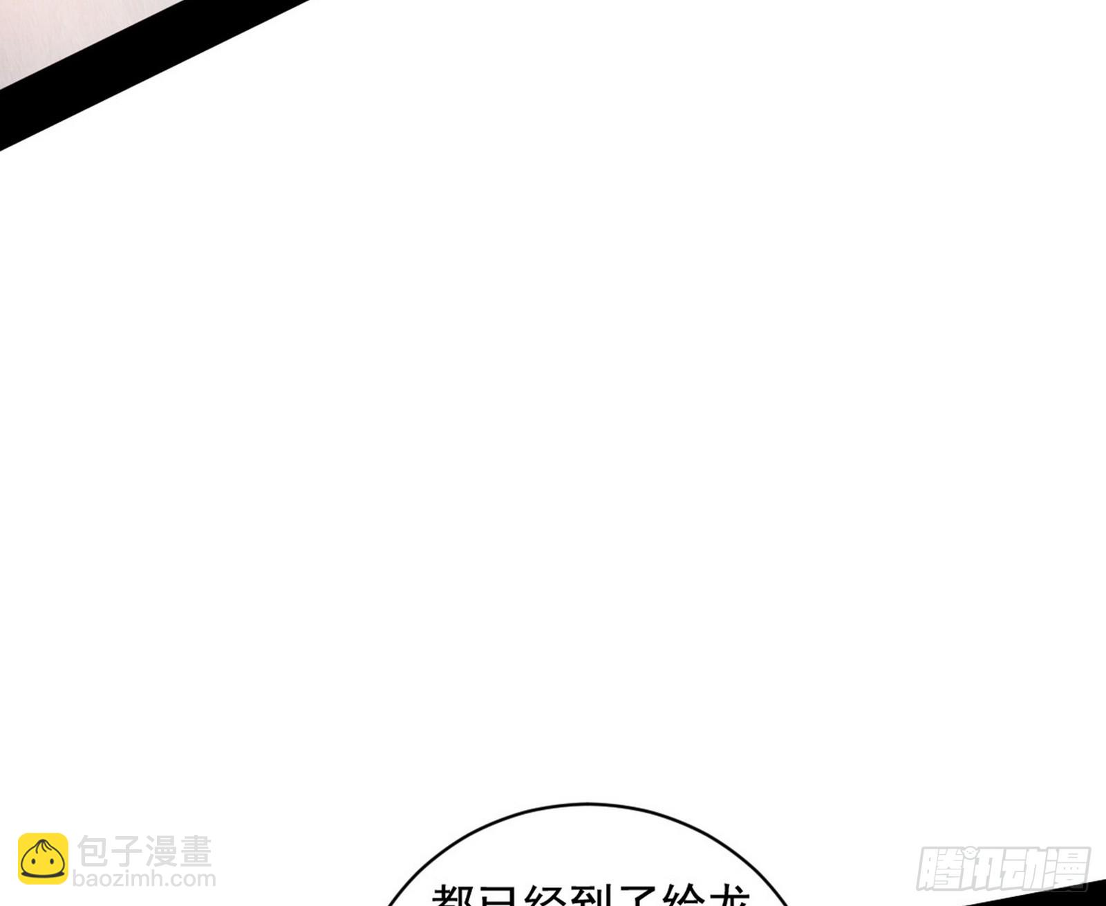 一波未平134