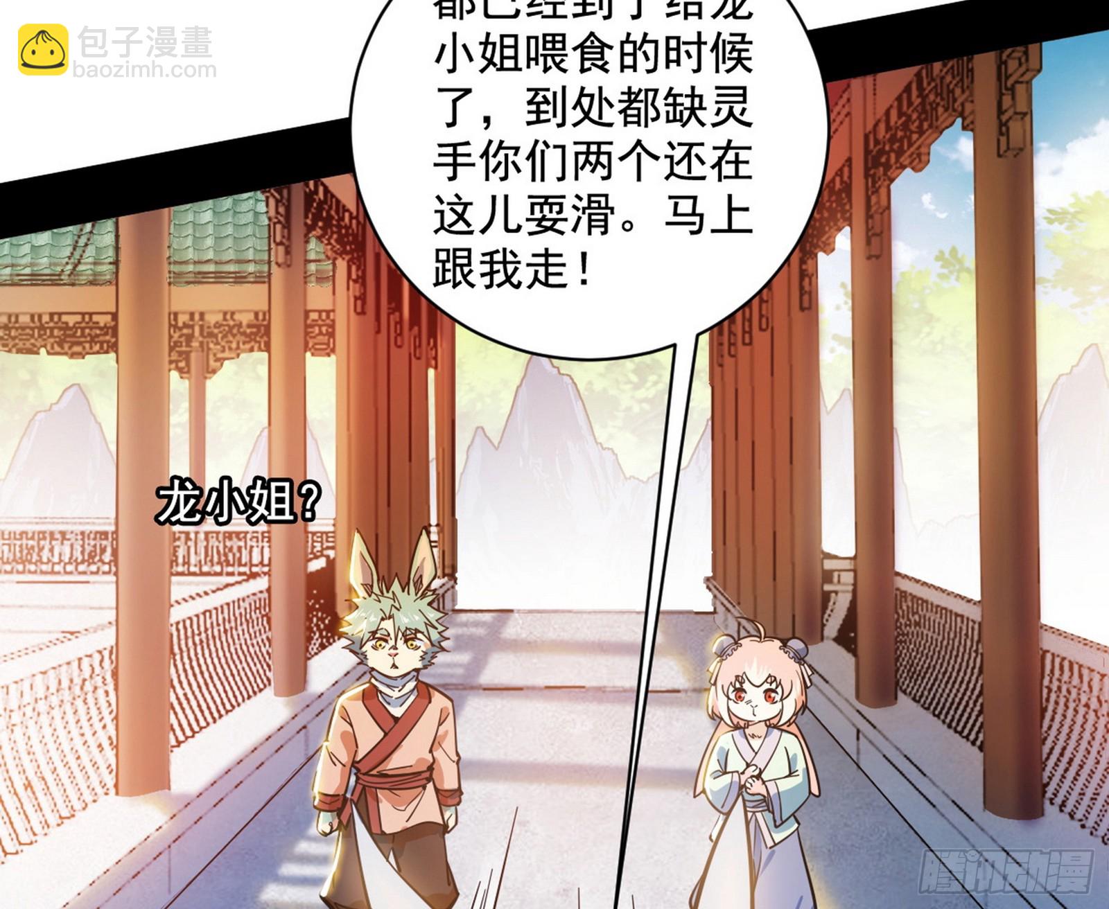一波未平135