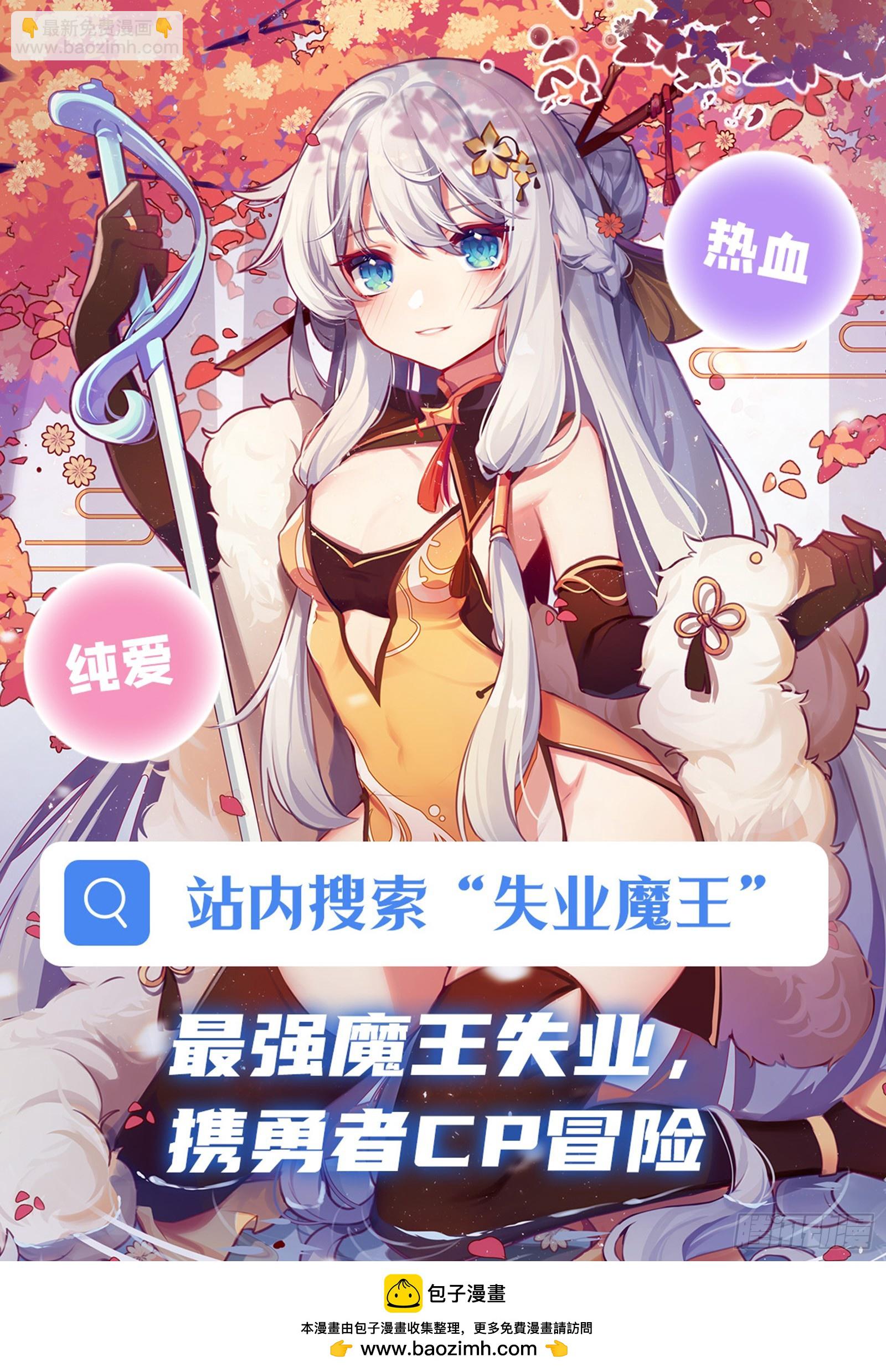一波未平144