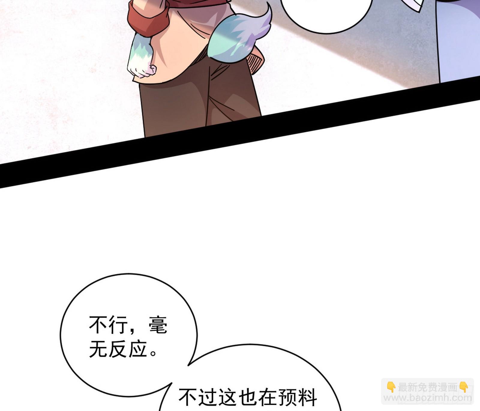 一波未平17