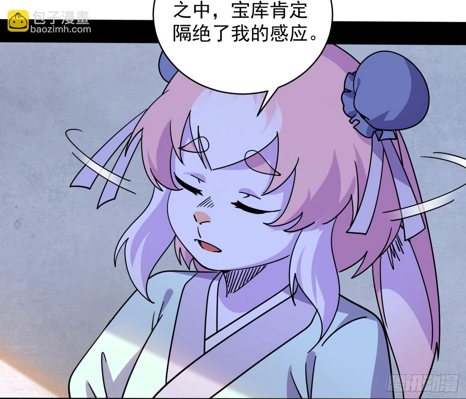 一波未平18