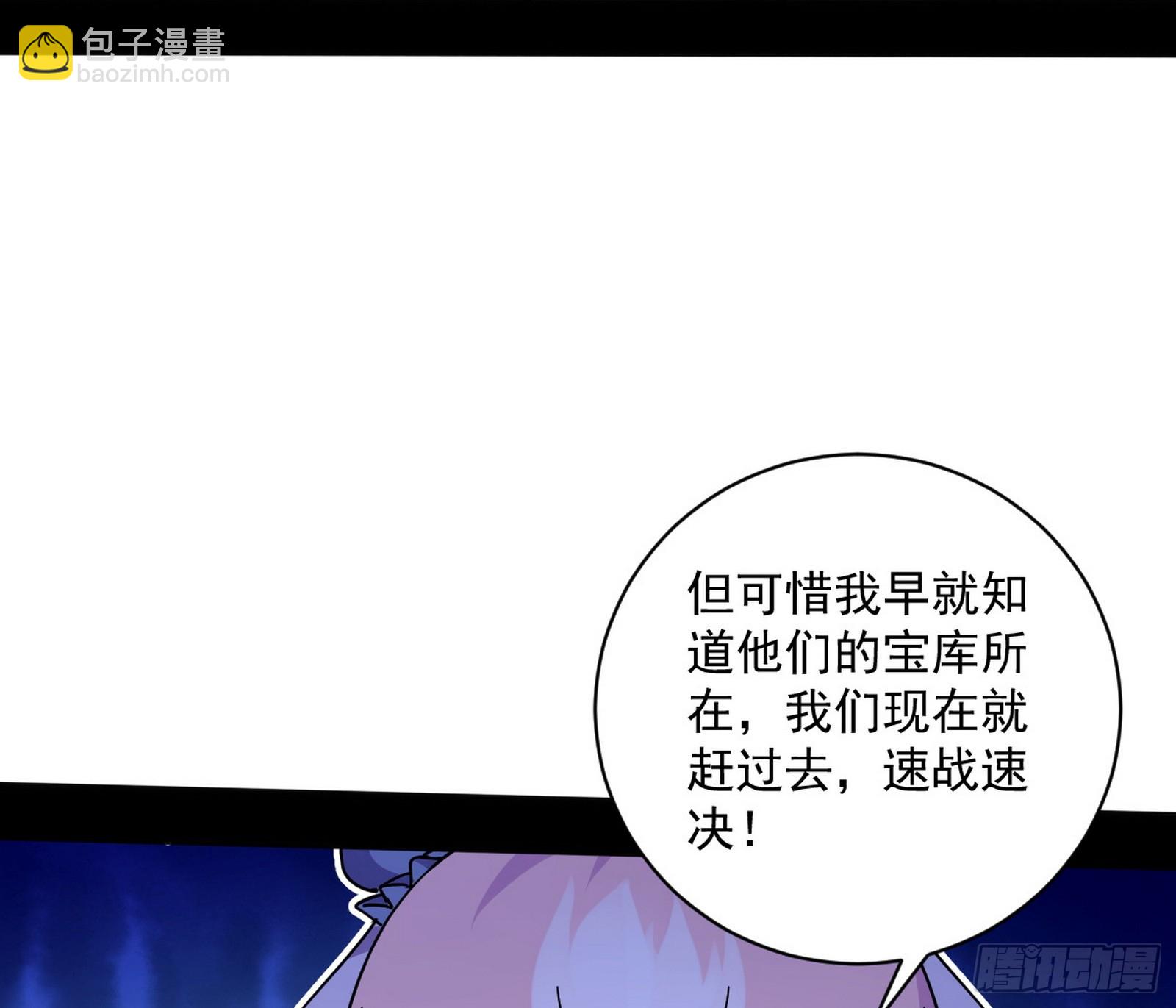 一波未平19