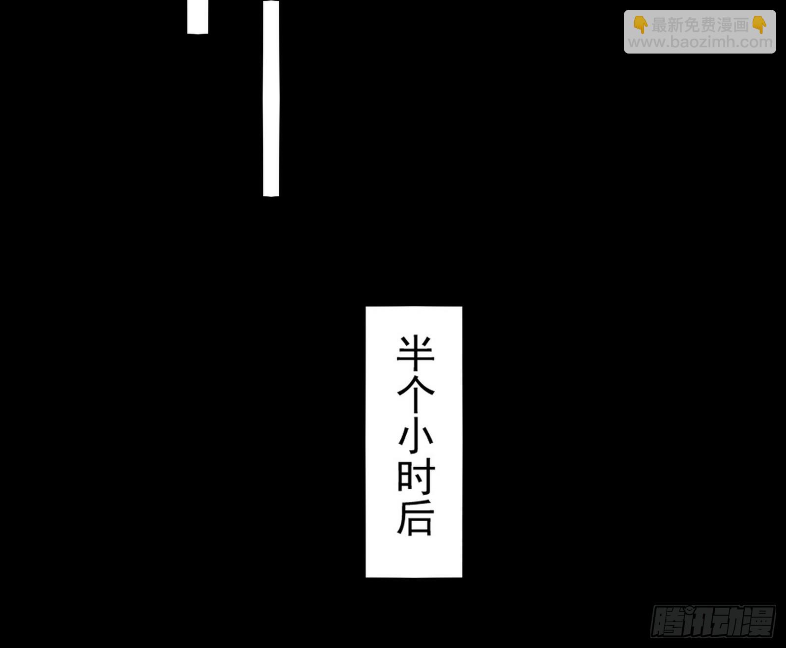 一波未平22