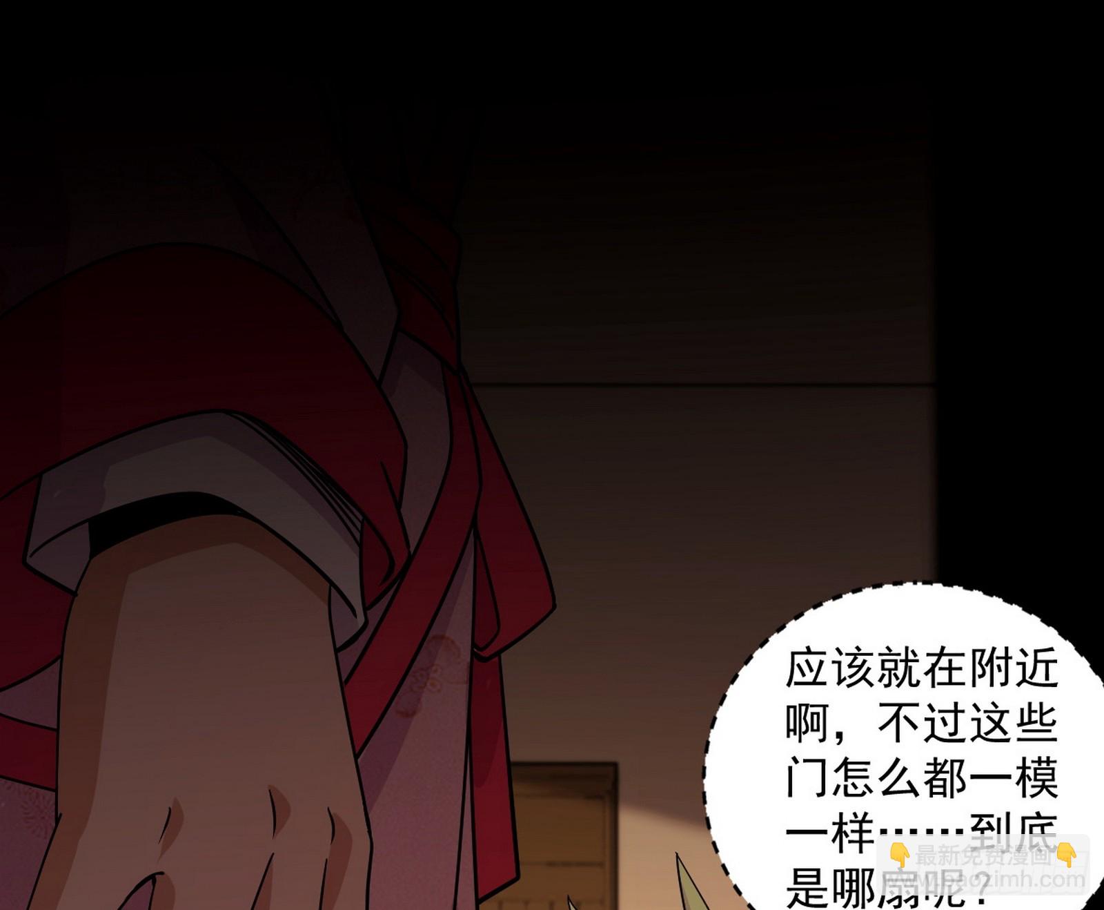 一波未平23
