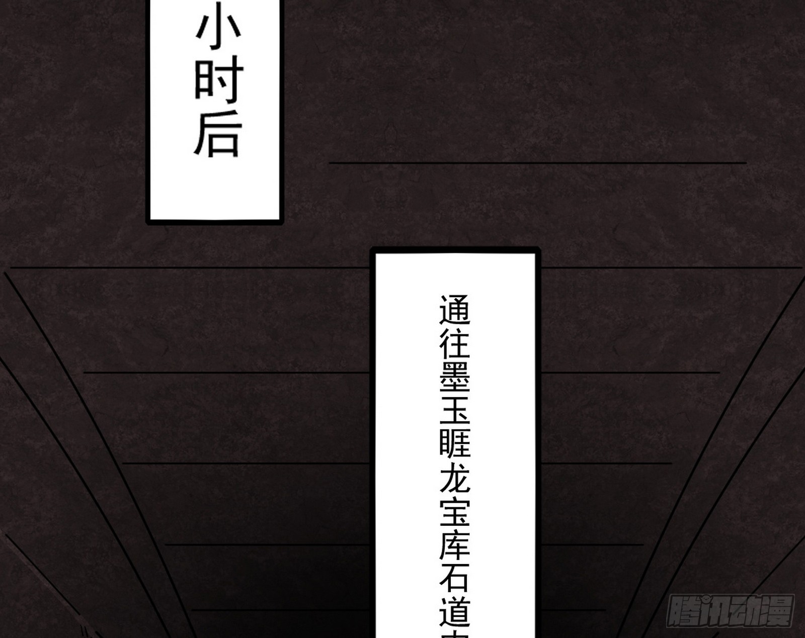 一波未平39