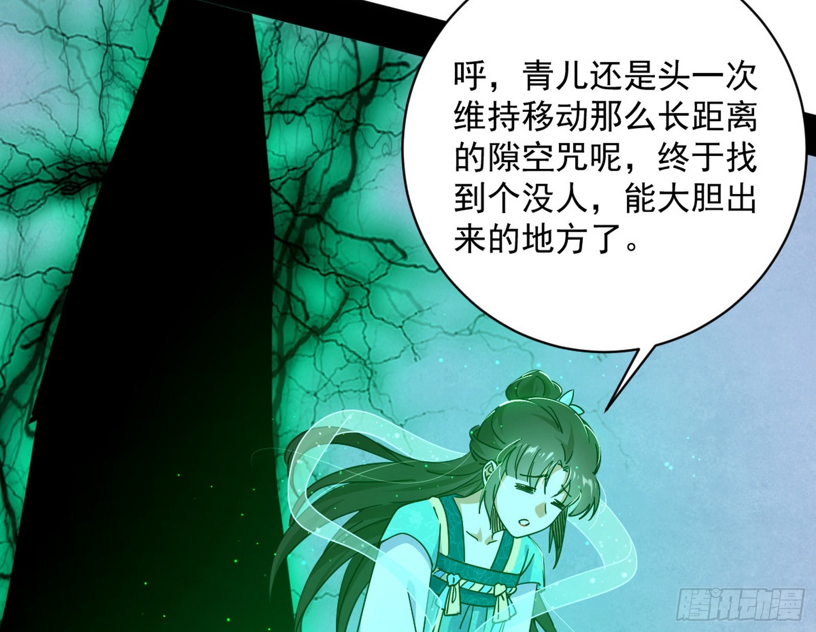 一波未平4