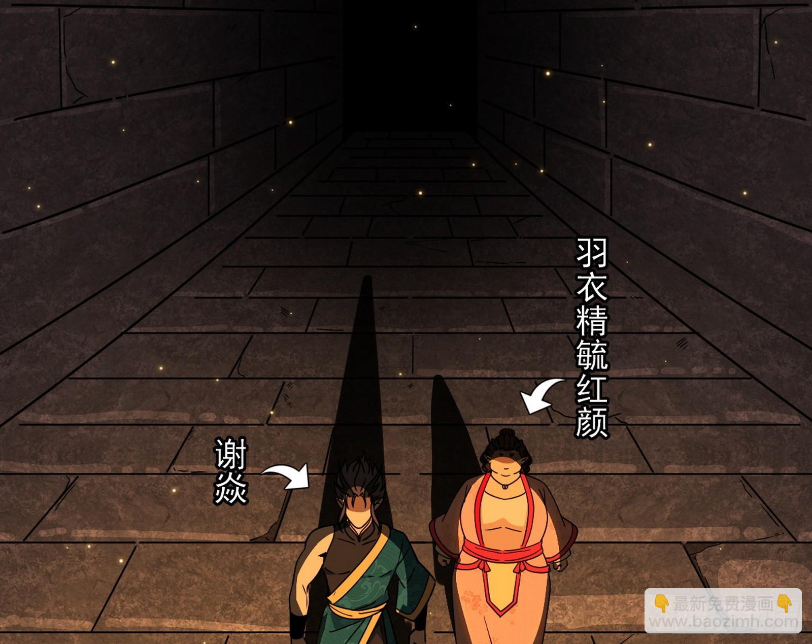 一波未平41