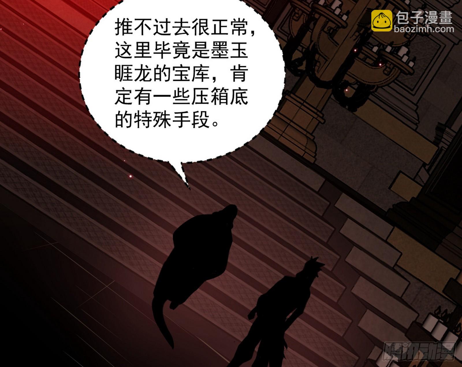 一波未平46