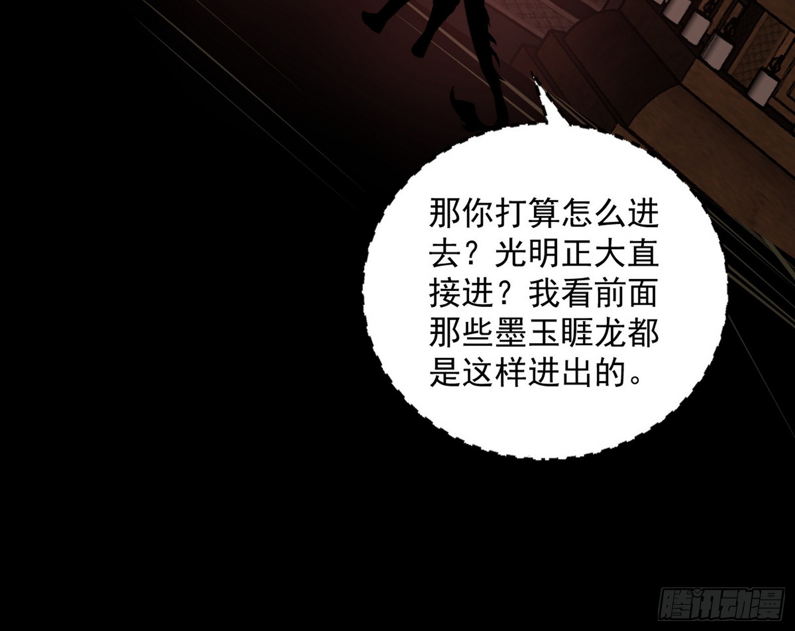 一波未平47