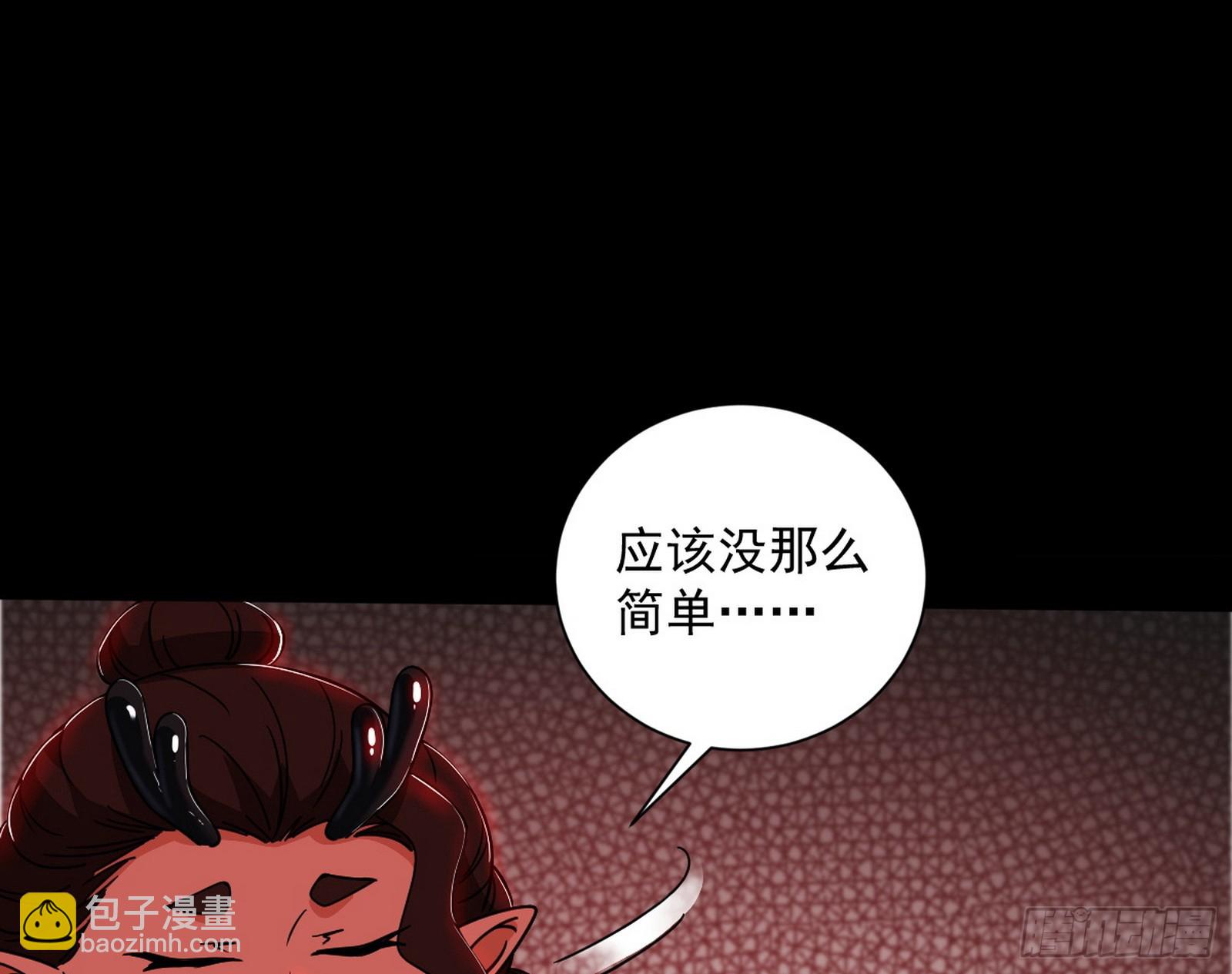 一波未平48