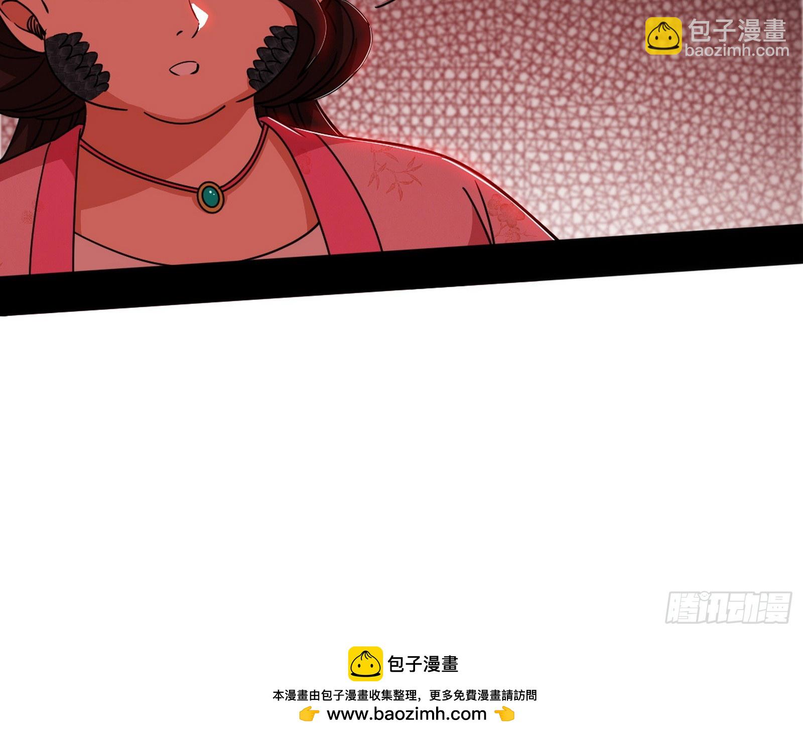 一波未平53